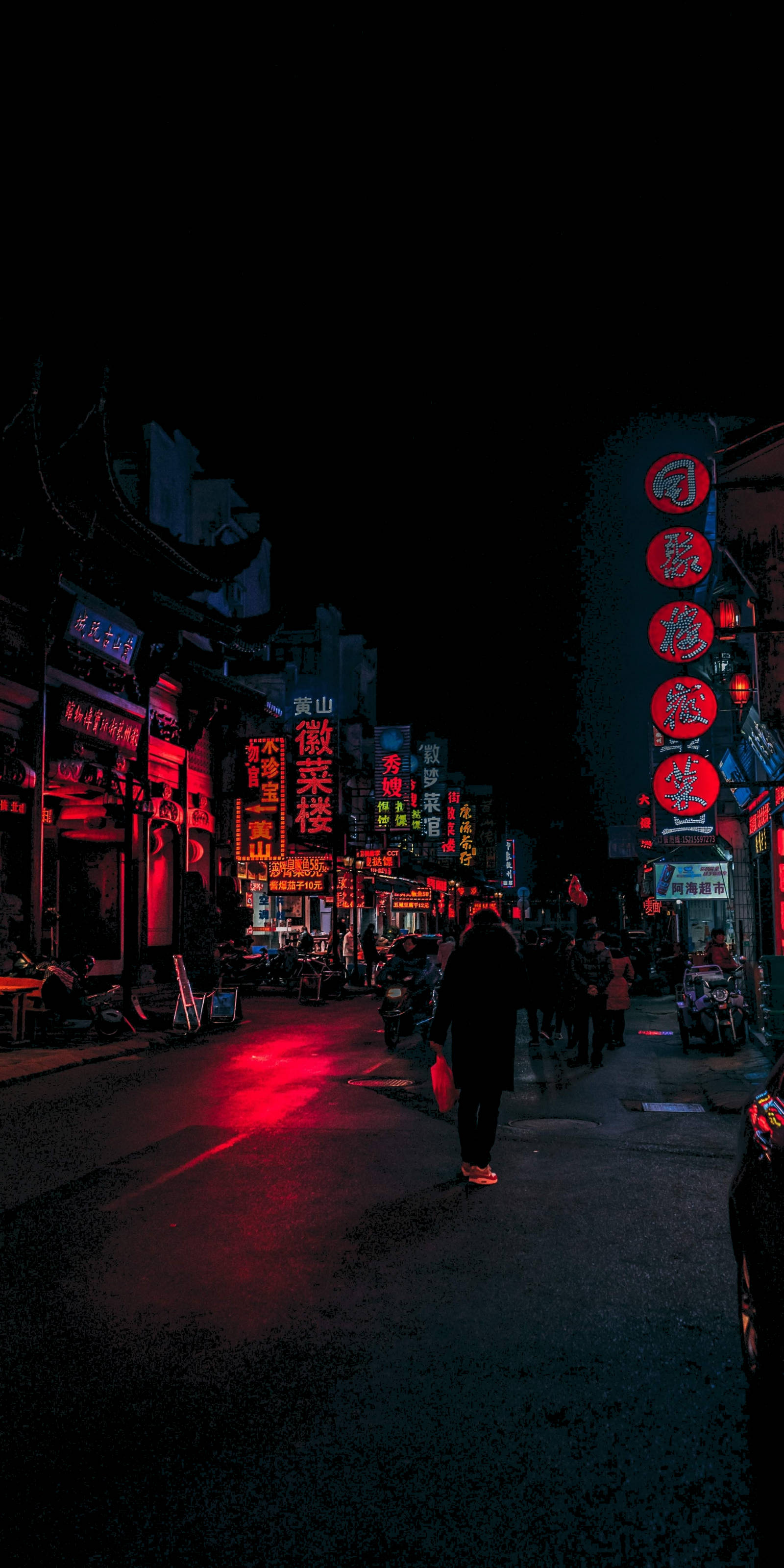 Æstetisk Cyberpunk-natgade til Chromebook Wallpapers