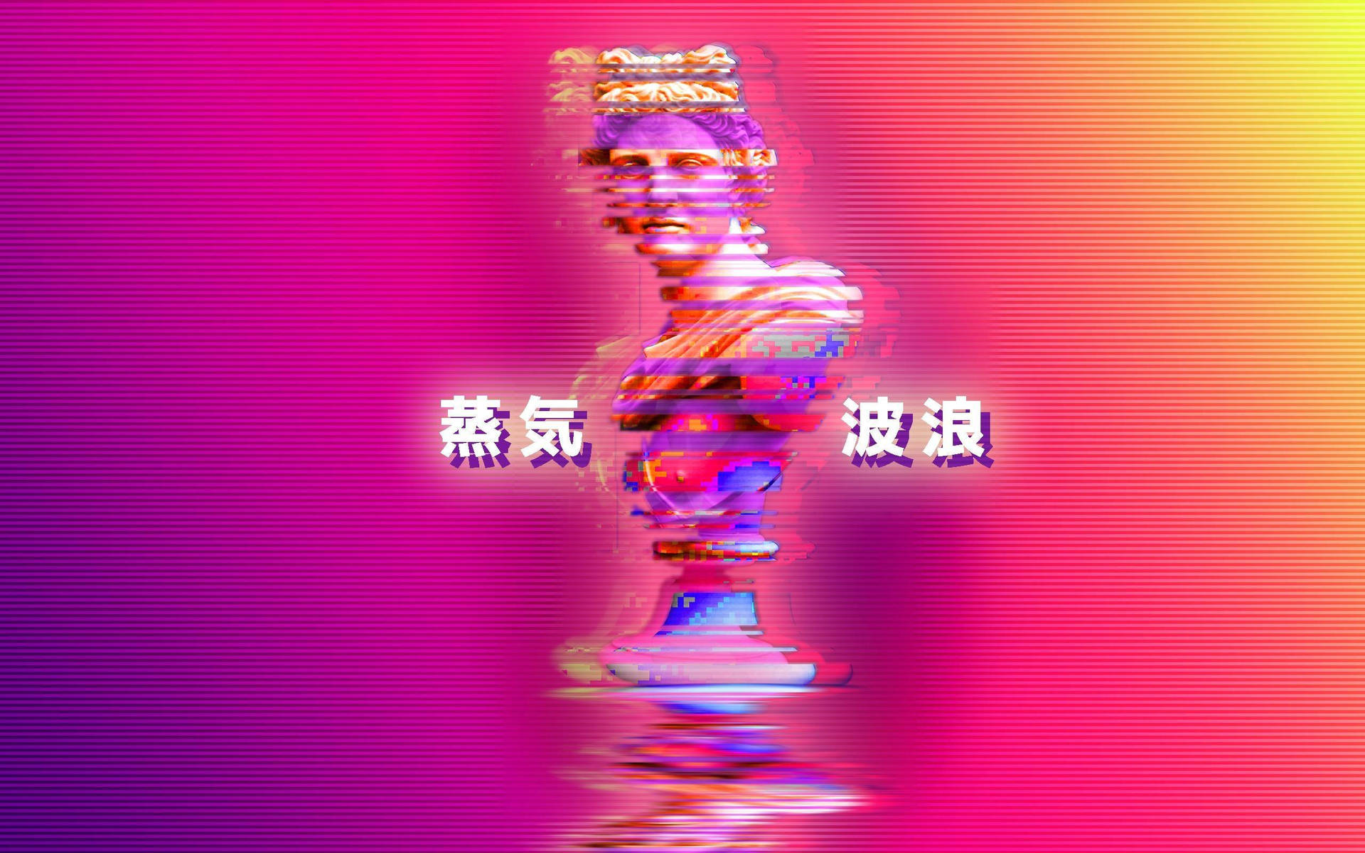 Æstetisk græsk skulptur til MacBook — Æstetisk macbook Wallpapers