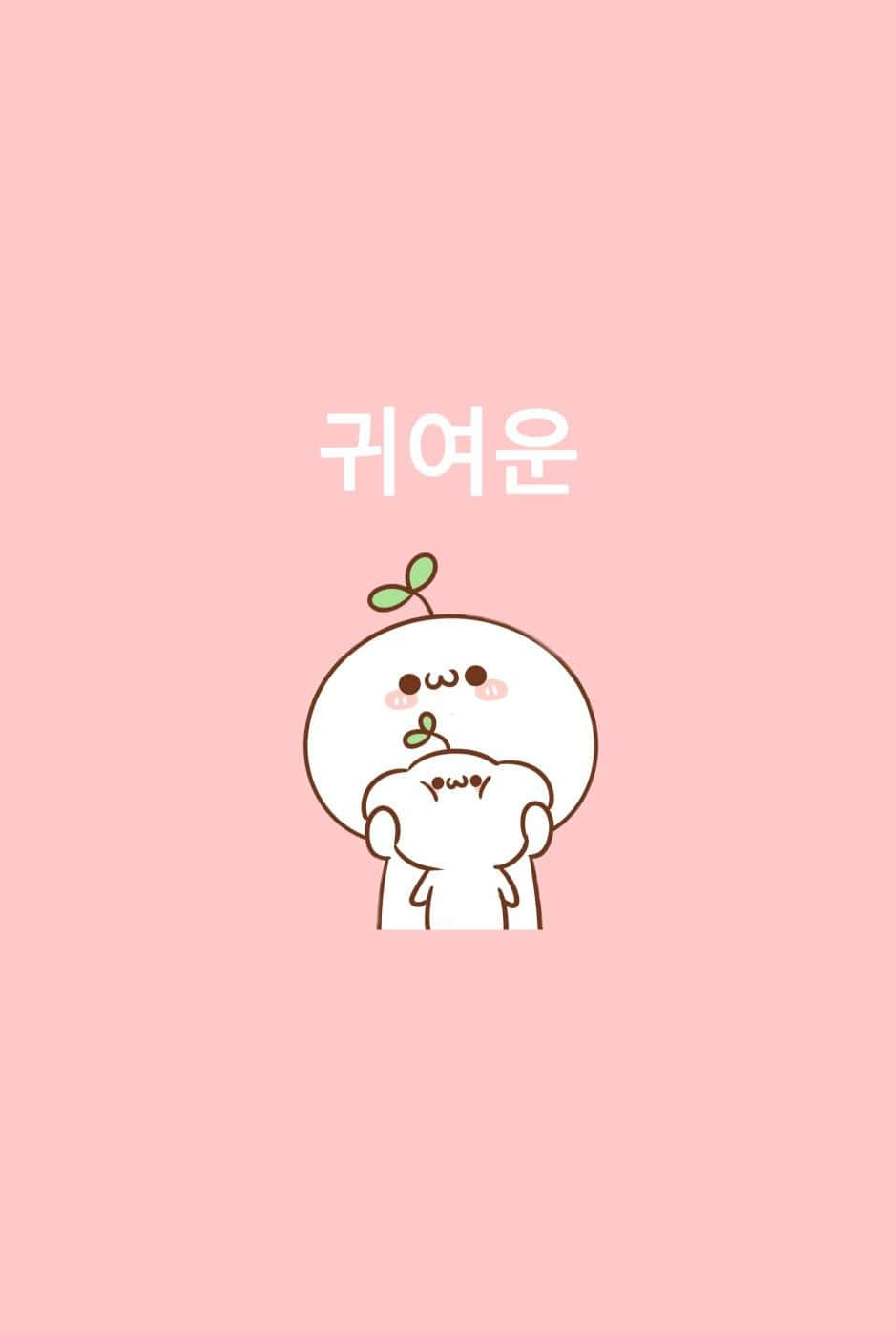 Æstetisk pink kawaii Buddingpop Wallpapers