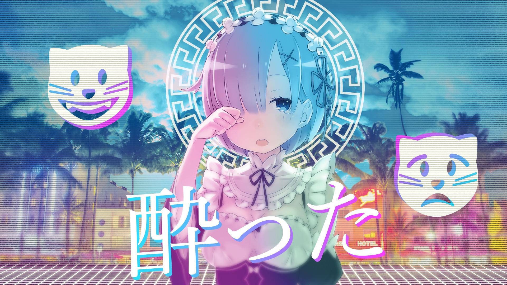 Æstetisk Rem Laptop Wallpapers