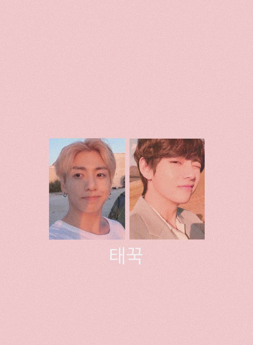 Æstetiske BTS Maknae Selfies Wallpapers