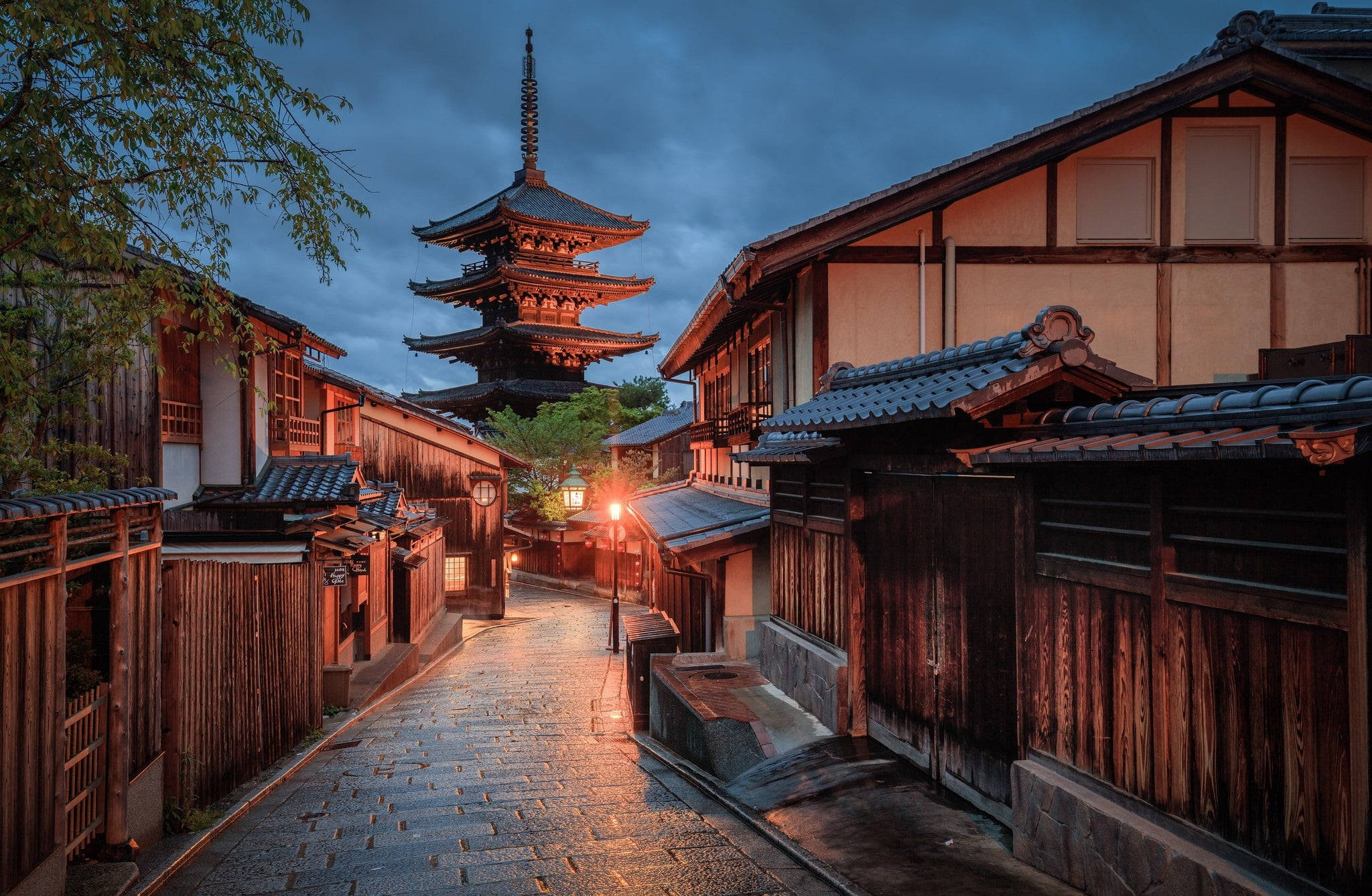 Aften Kyoto Japan 4K Wallpapers