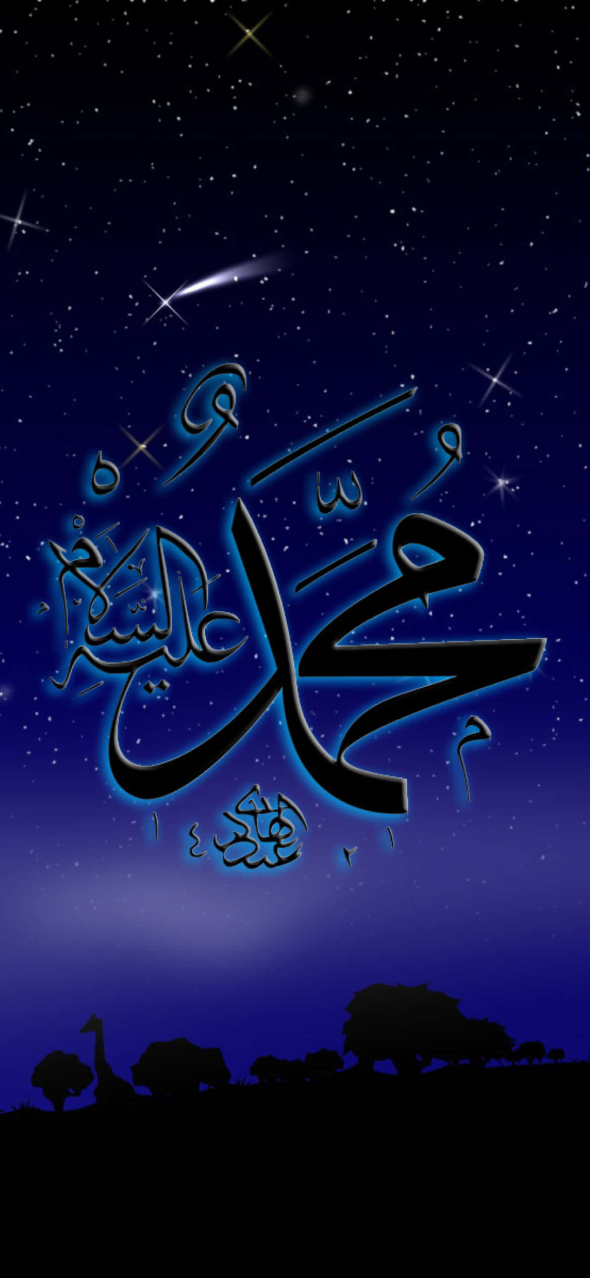 Allahs hånd Wallpapers