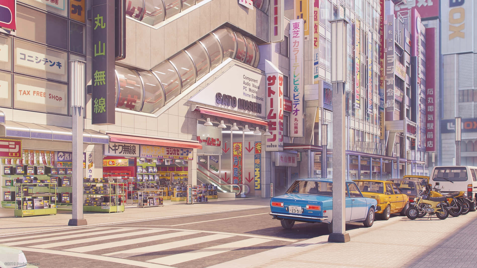 Anime Citys neonlys funkler klart på nattehimlen! Wallpapers