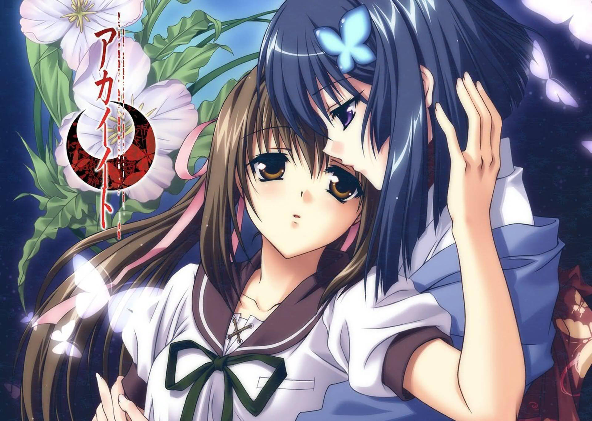 Anime Lesbisk Kei Og Yumei Wallpapers