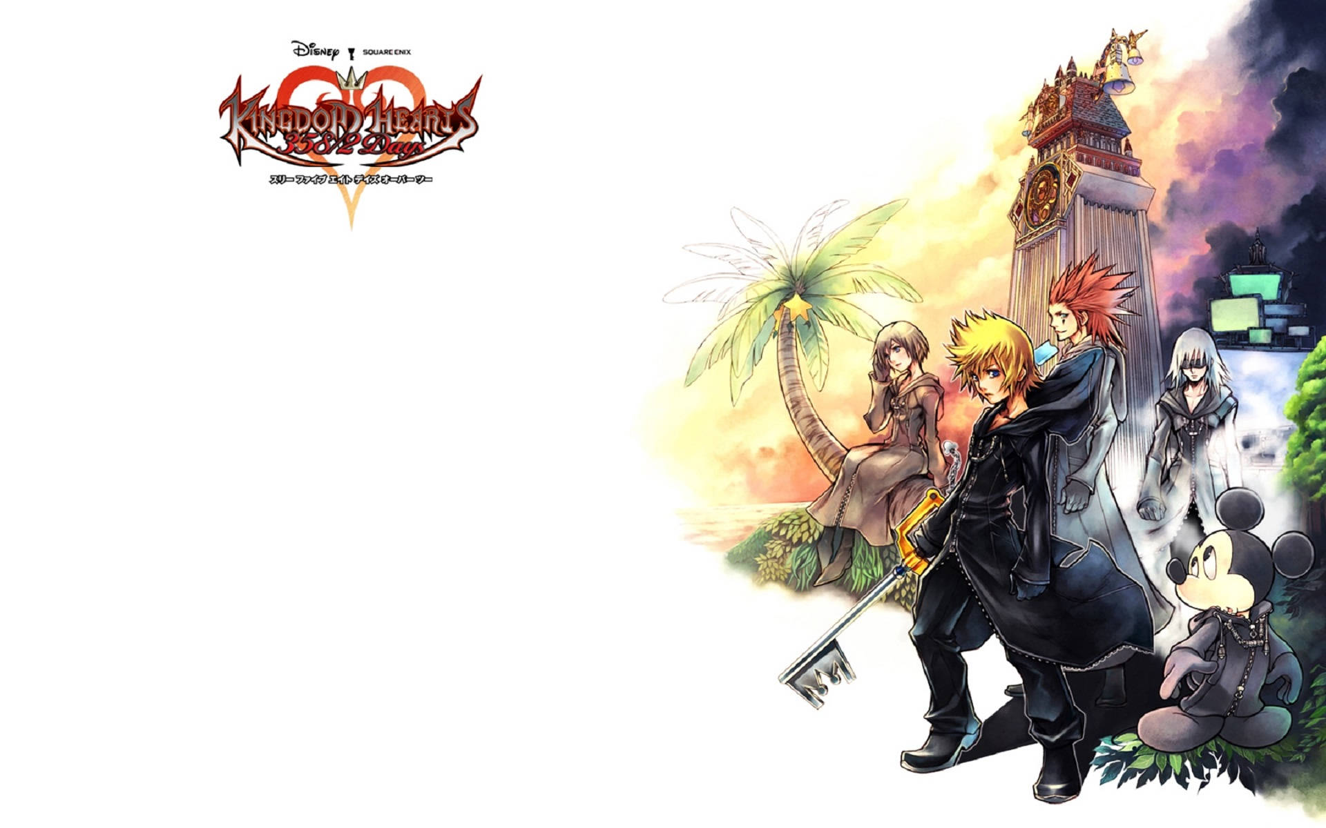 Animeret cover med Kingdom Hearts-logo Wallpapers