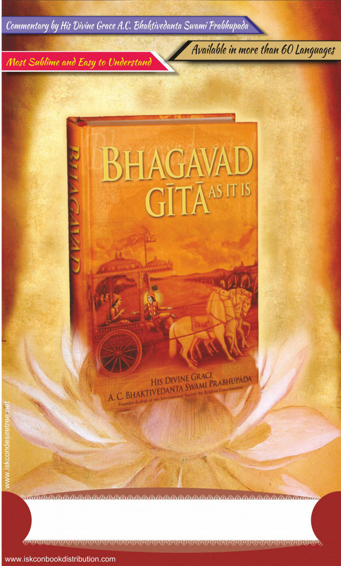 Bhagavad Gita Som Den Er Bog Wallpapers