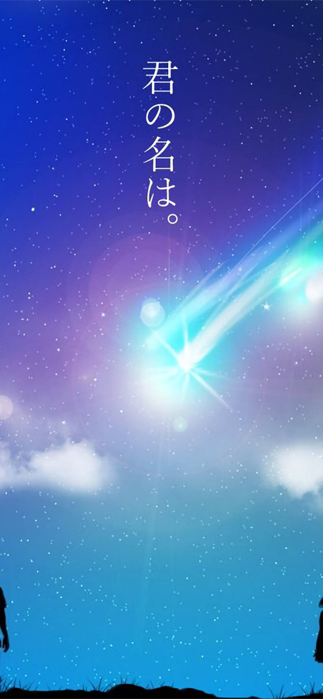 Blå kometer Kimi No Na Wa Telefon Wallpapers