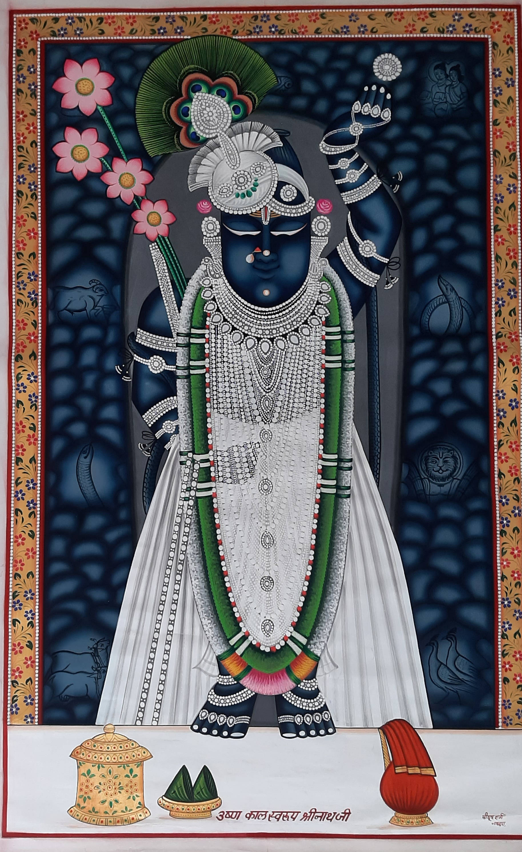 Blå Shrinathji Guddom Wallpapers