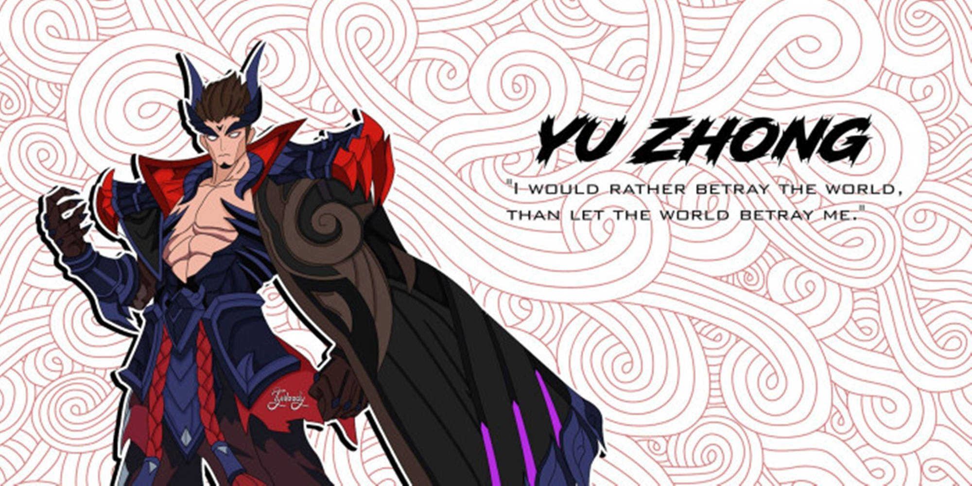 Black Dragon Yu Zhong Citater Wallpapers