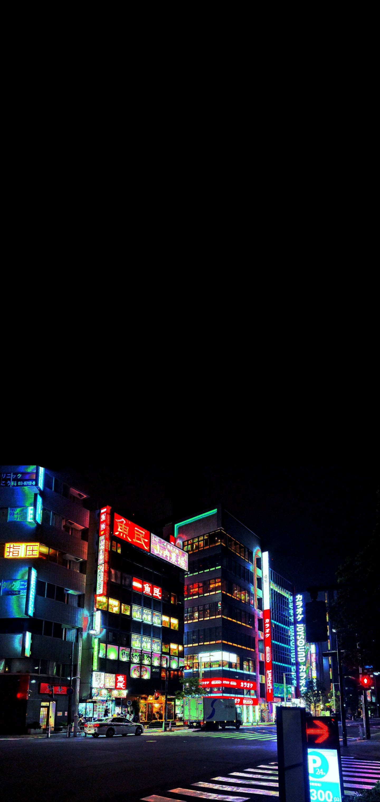 Cool iPhone 11 Tokyo om natten Wallpapers