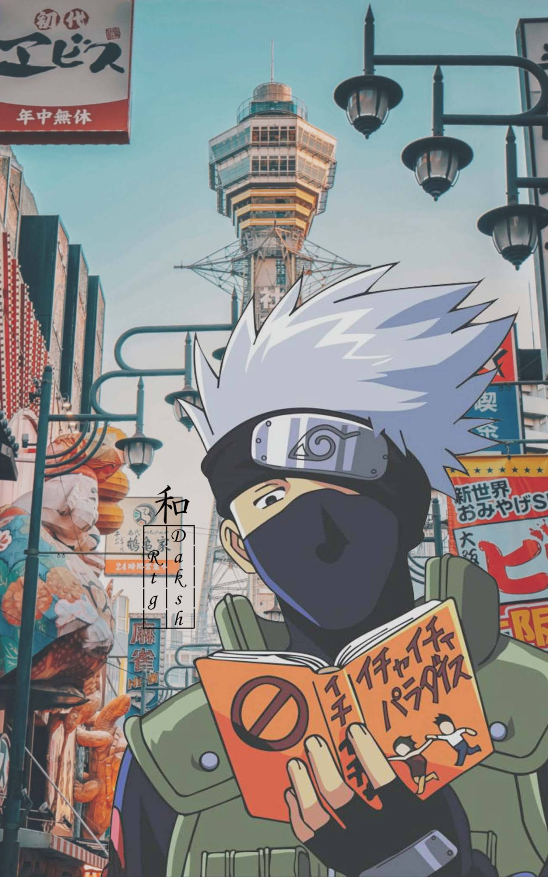 Cool Kakashi Som Bogorm Wallpapers