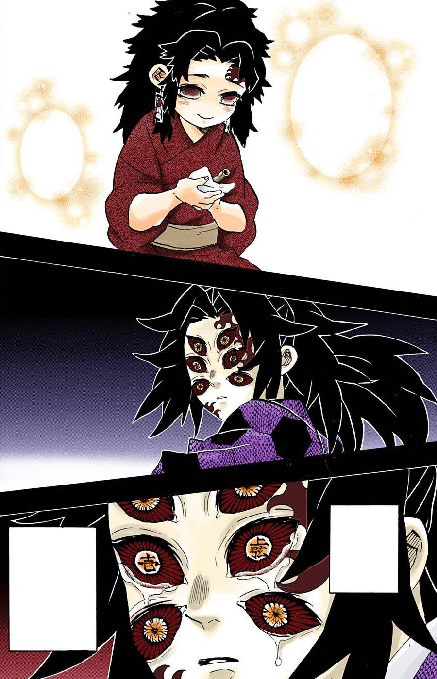 Demon Slayer Kokushibo Telefon Wallpapers