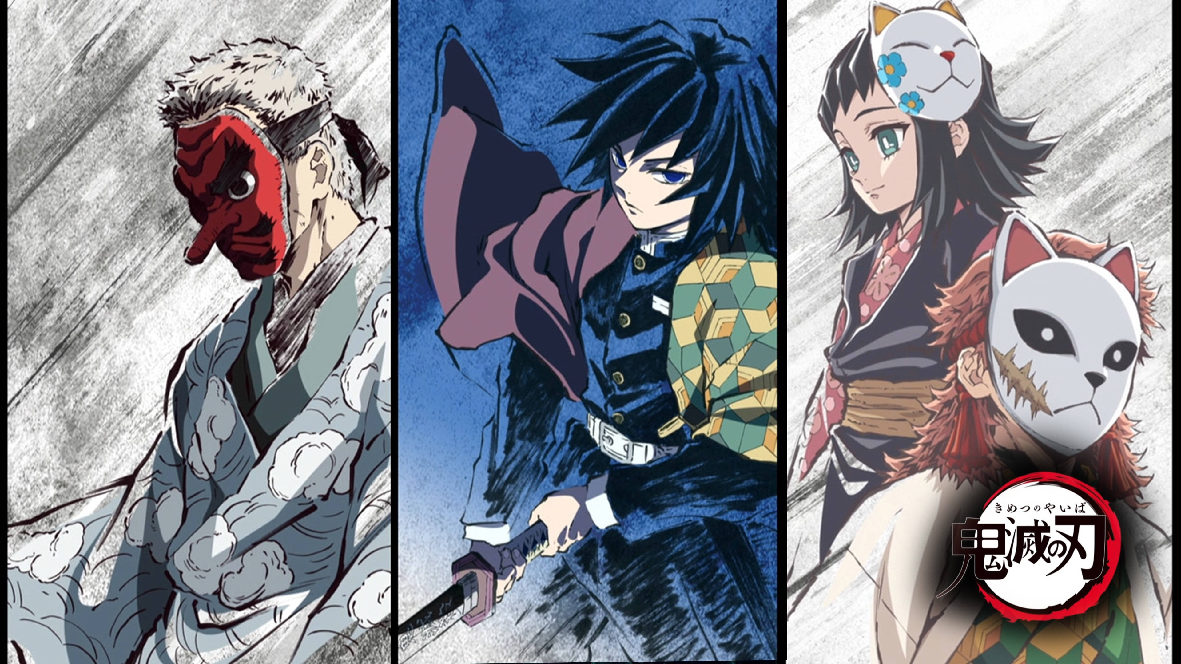 Demon Slayer masker karakterplakat Wallpapers