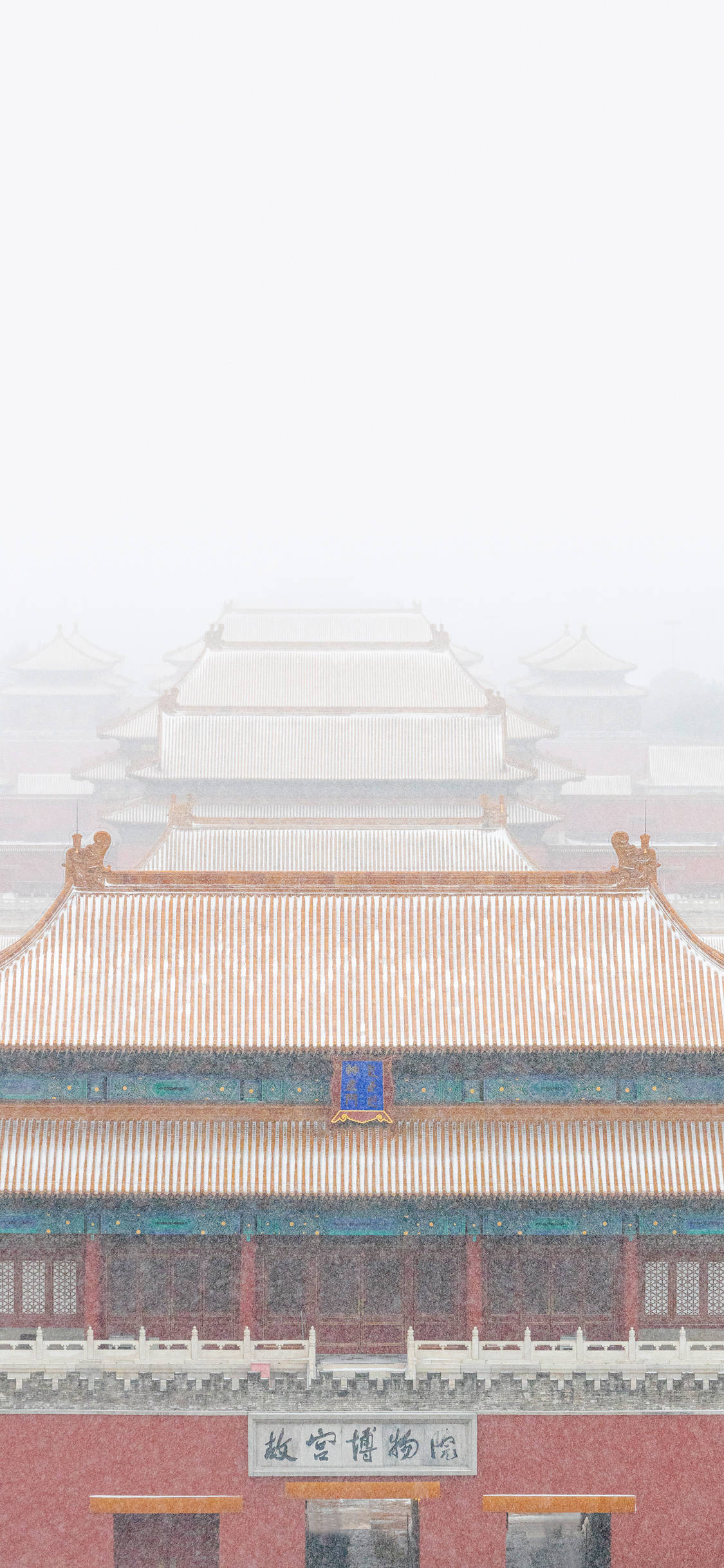 Den Forbudte By i sne til telefon Wallpapers