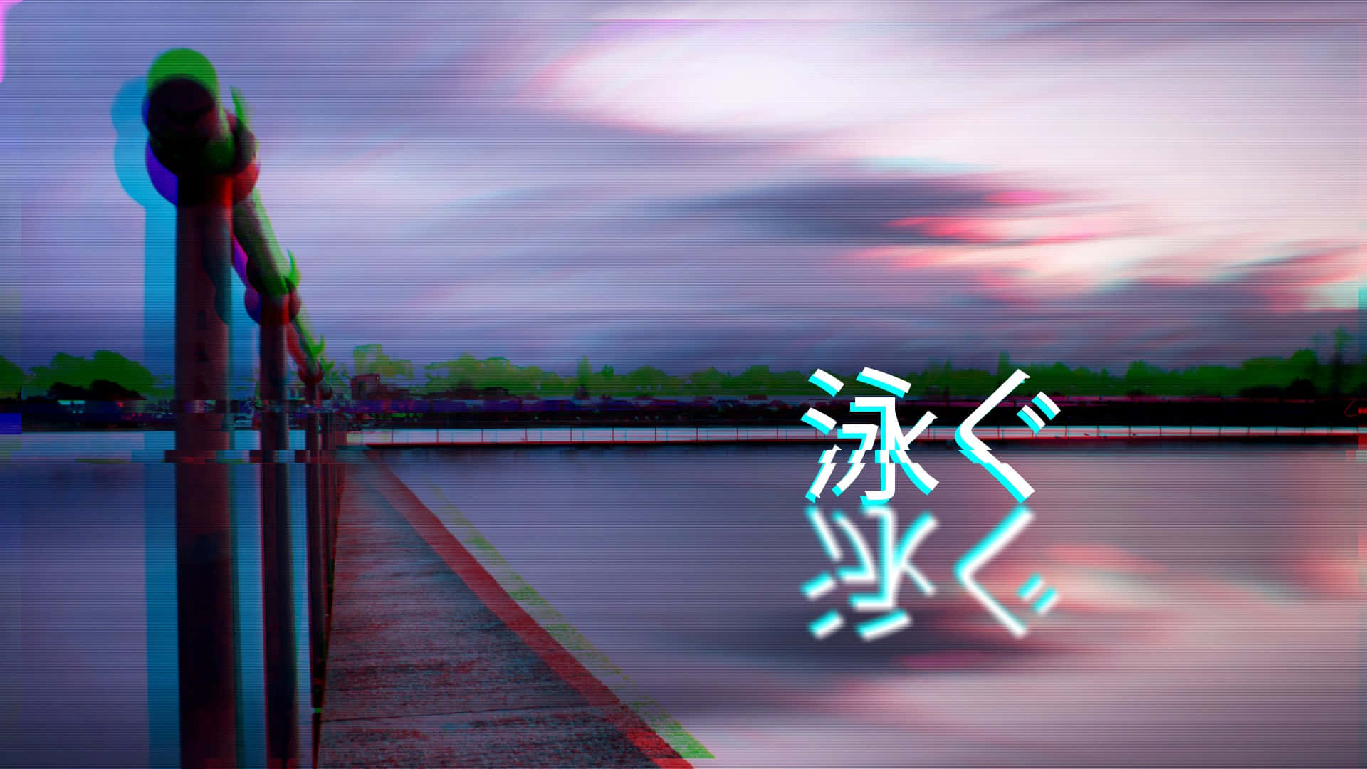 Denne neonlysæstetik er lysende trods mørket. Wallpapers