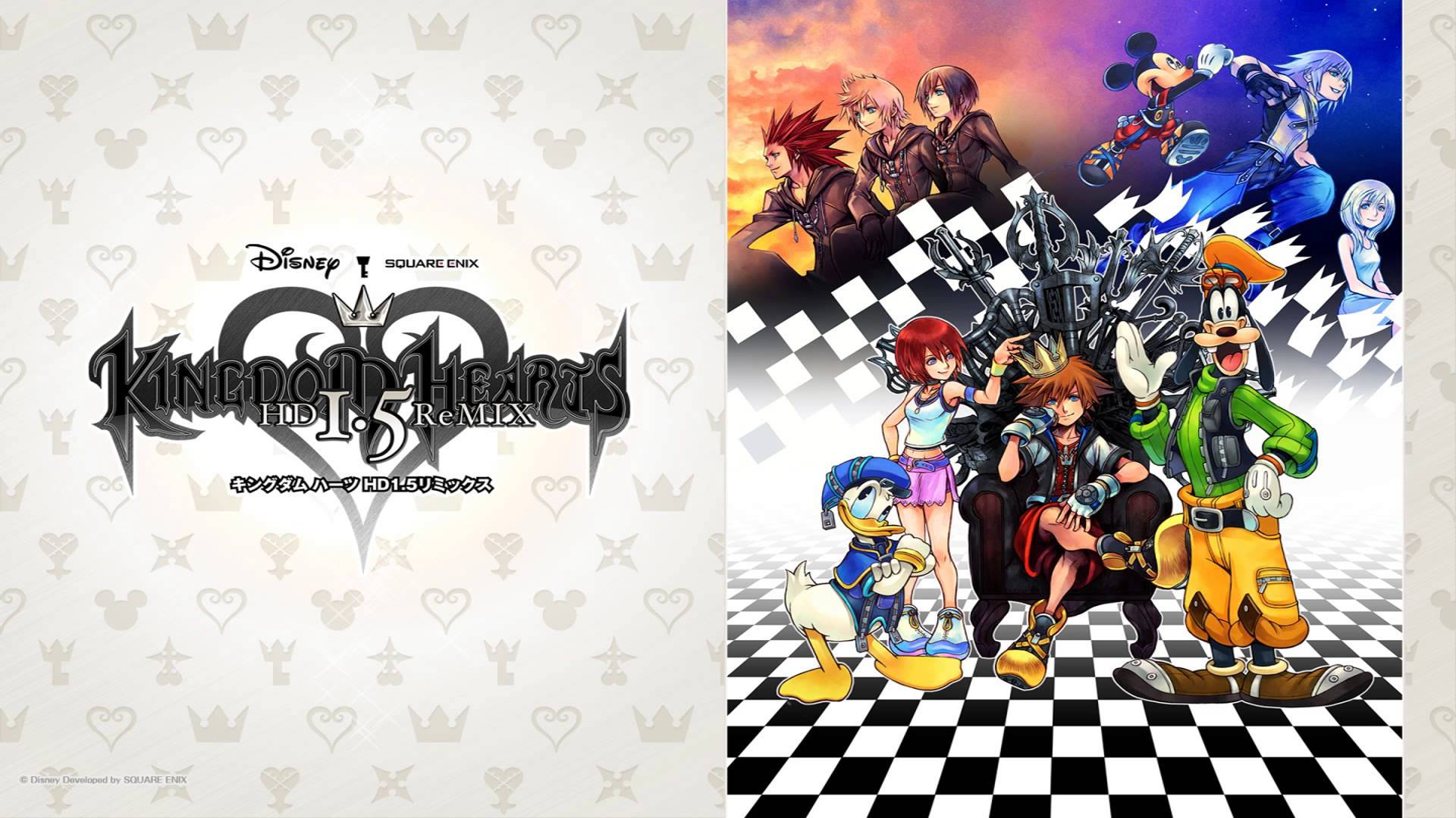 Digitalt maleri med Kingdom Hearts-logo Wallpapers