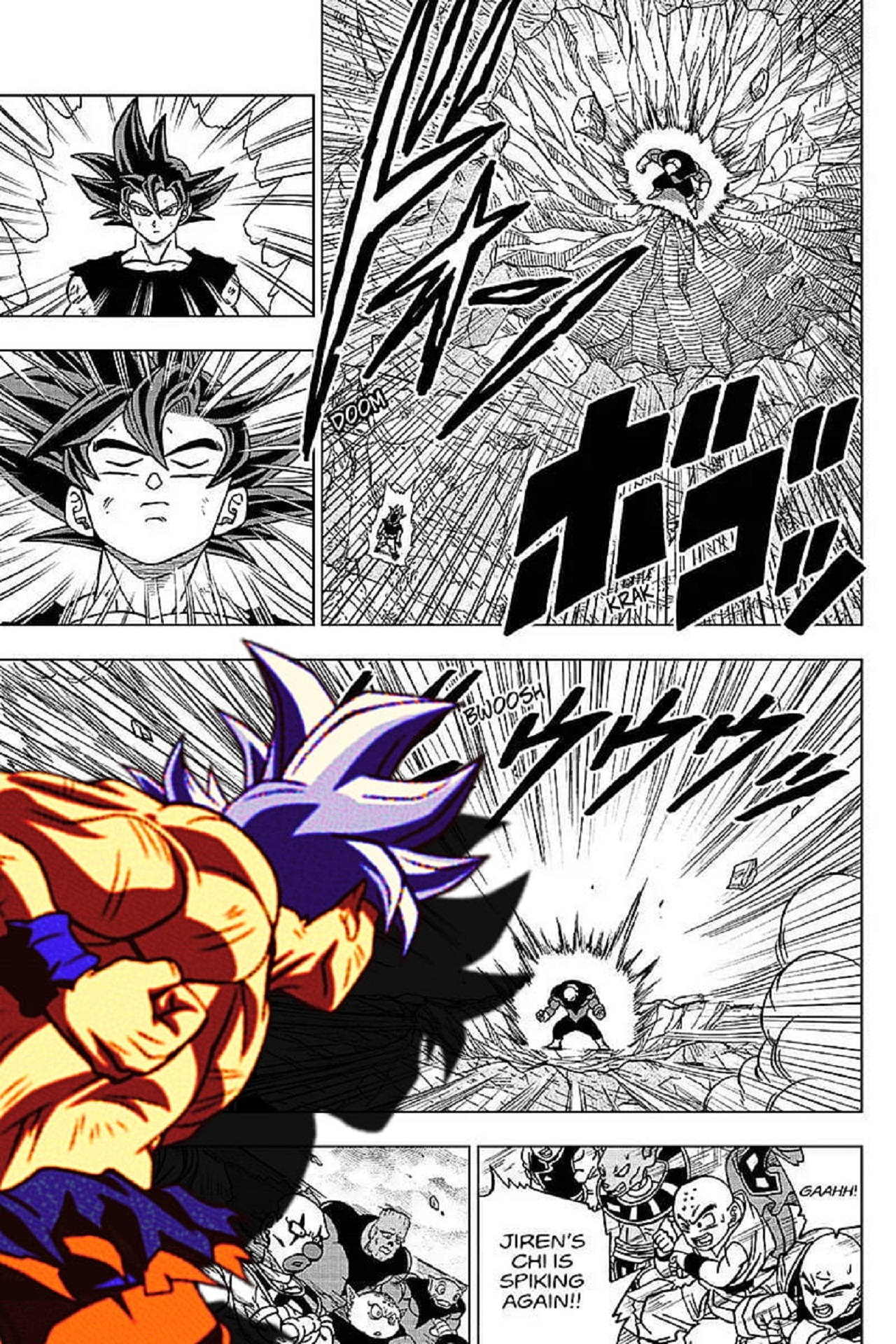 Dragon Ball Mangapanel Wallpapers
