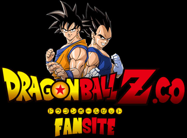Dragon Ball Z Goku og Vegeta Fansite Wallpapers