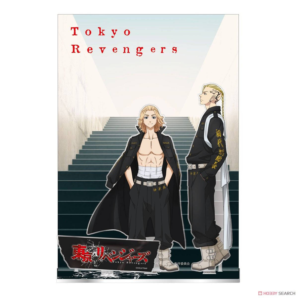 Draken med Mikey Tokyo Revengers Wallpapers