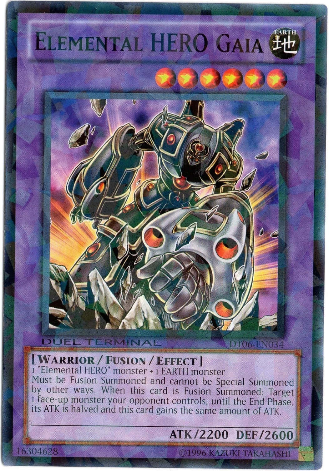 Elementhelt-fusionsmesterværk Wallpapers