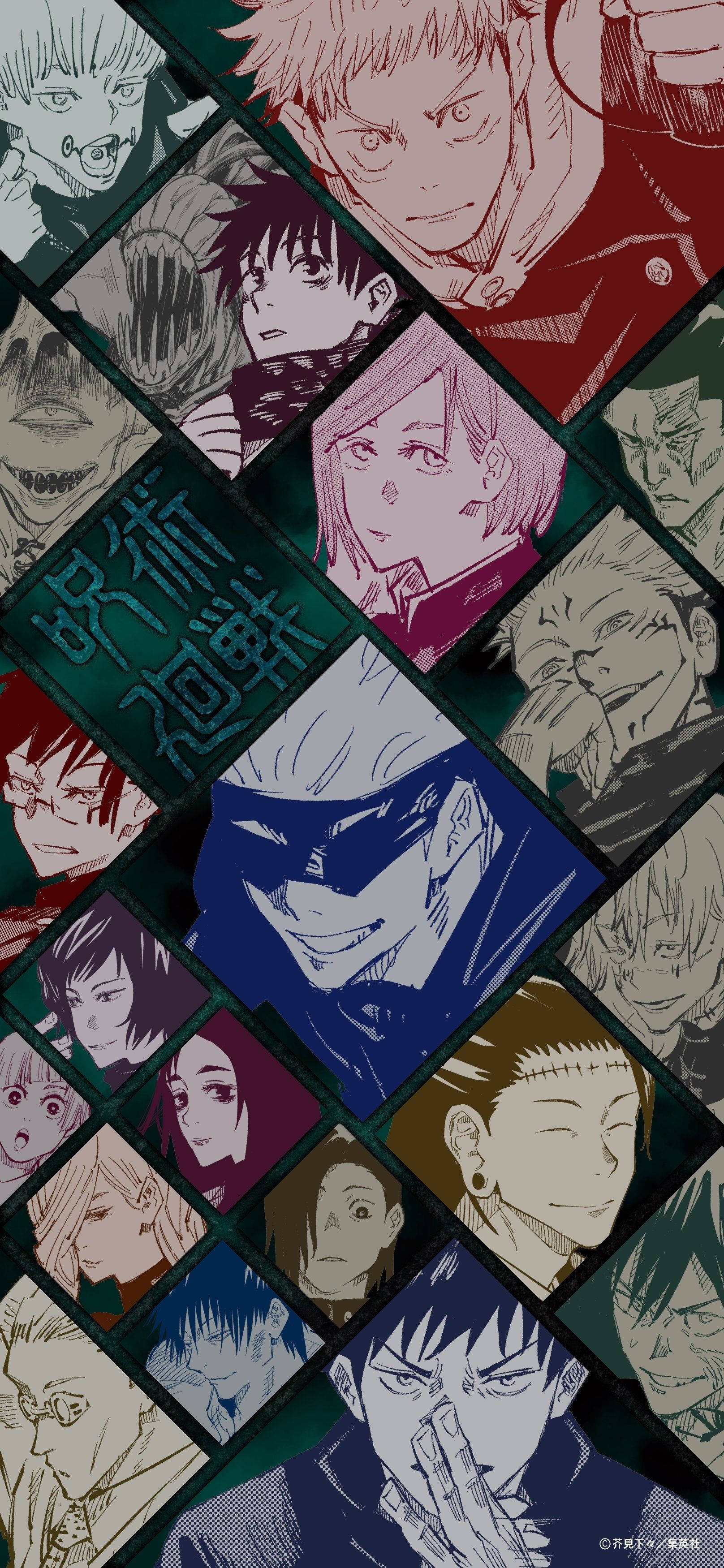 En Jujutsu Kaisen Collage - Slip din magi løs Wallpapers
