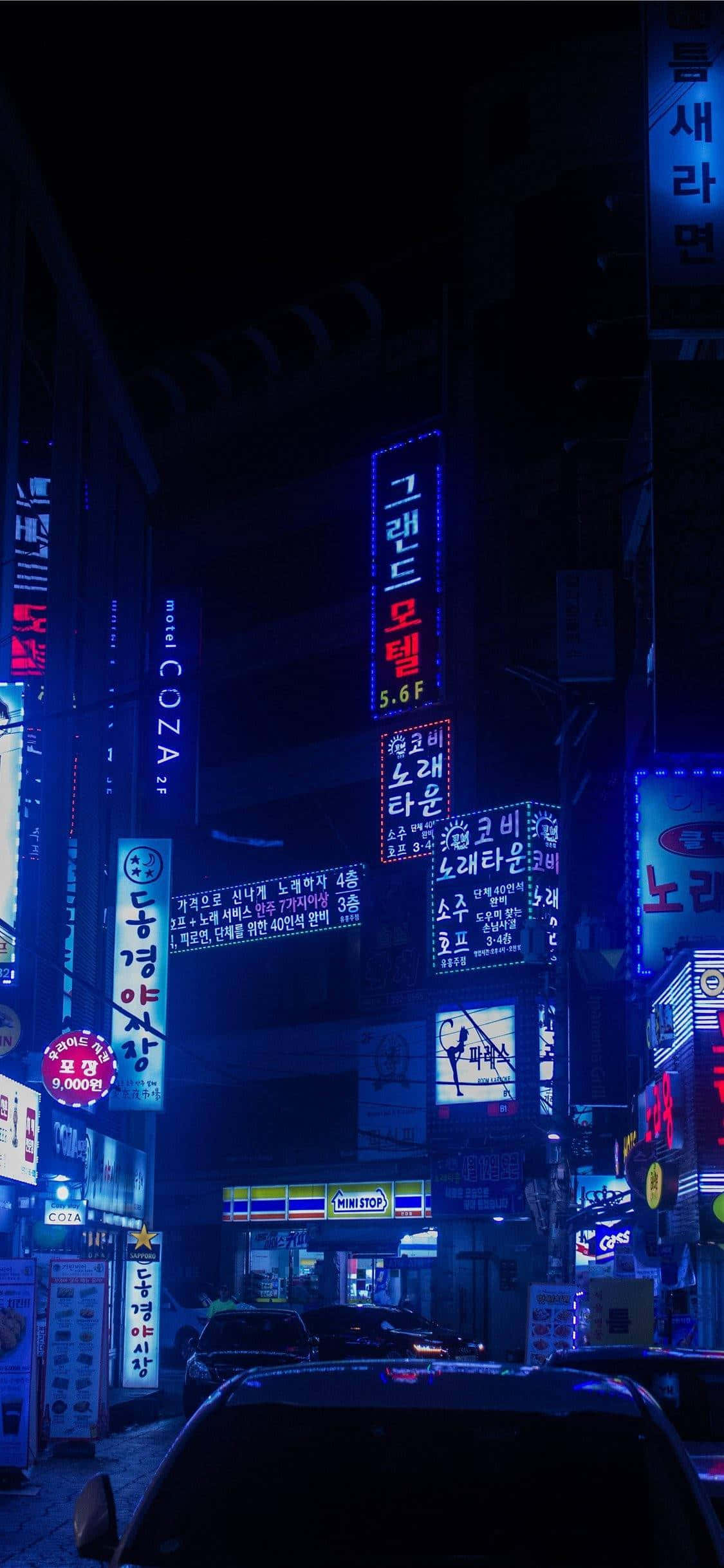 En lys nat i Tokyo Wallpapers