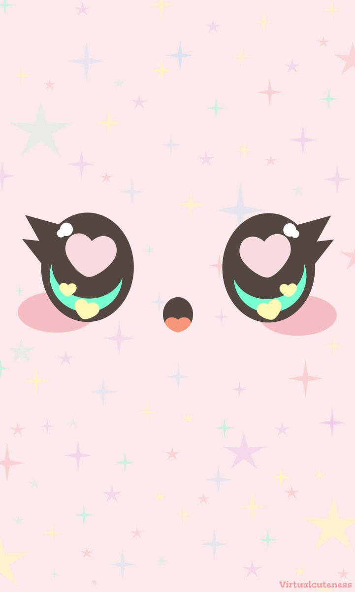Kawaii lyserødt hunndyr tapet. — Kawaii Wallpapers