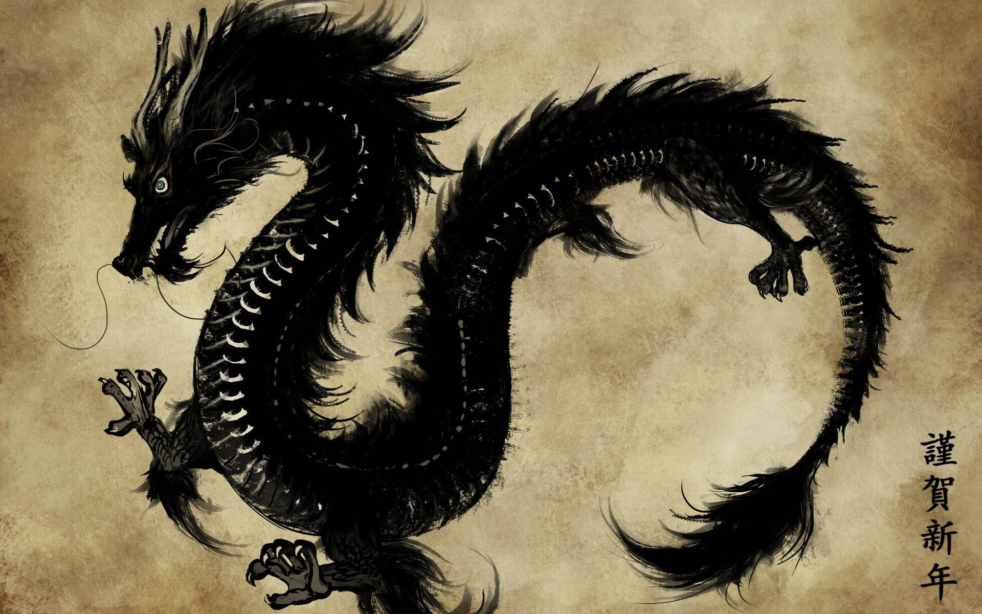 Fantastisk minimalistisk japansk drage skrivebordsbaggrund Wallpapers