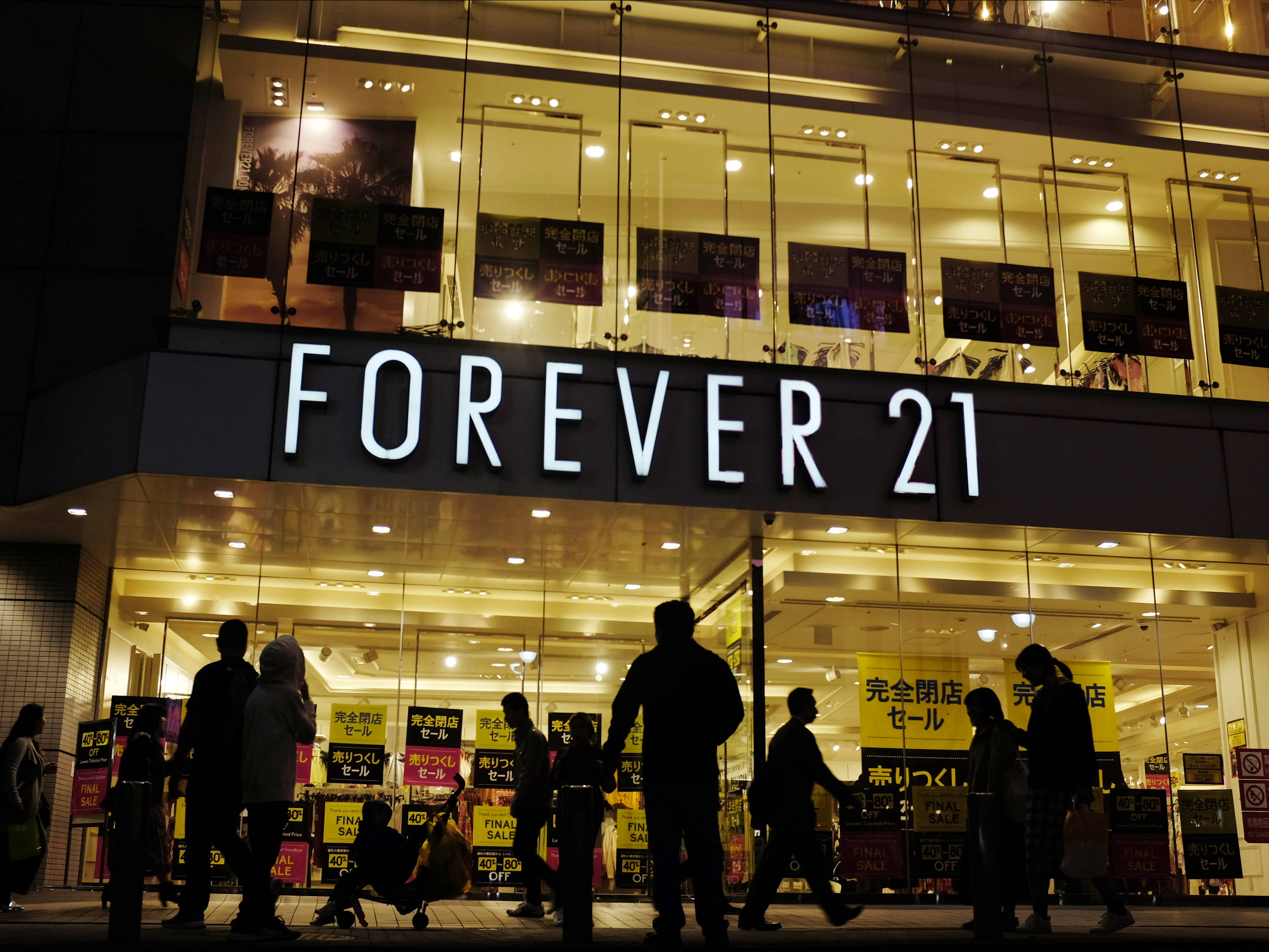 Forever 21 i Japan Wallpapers