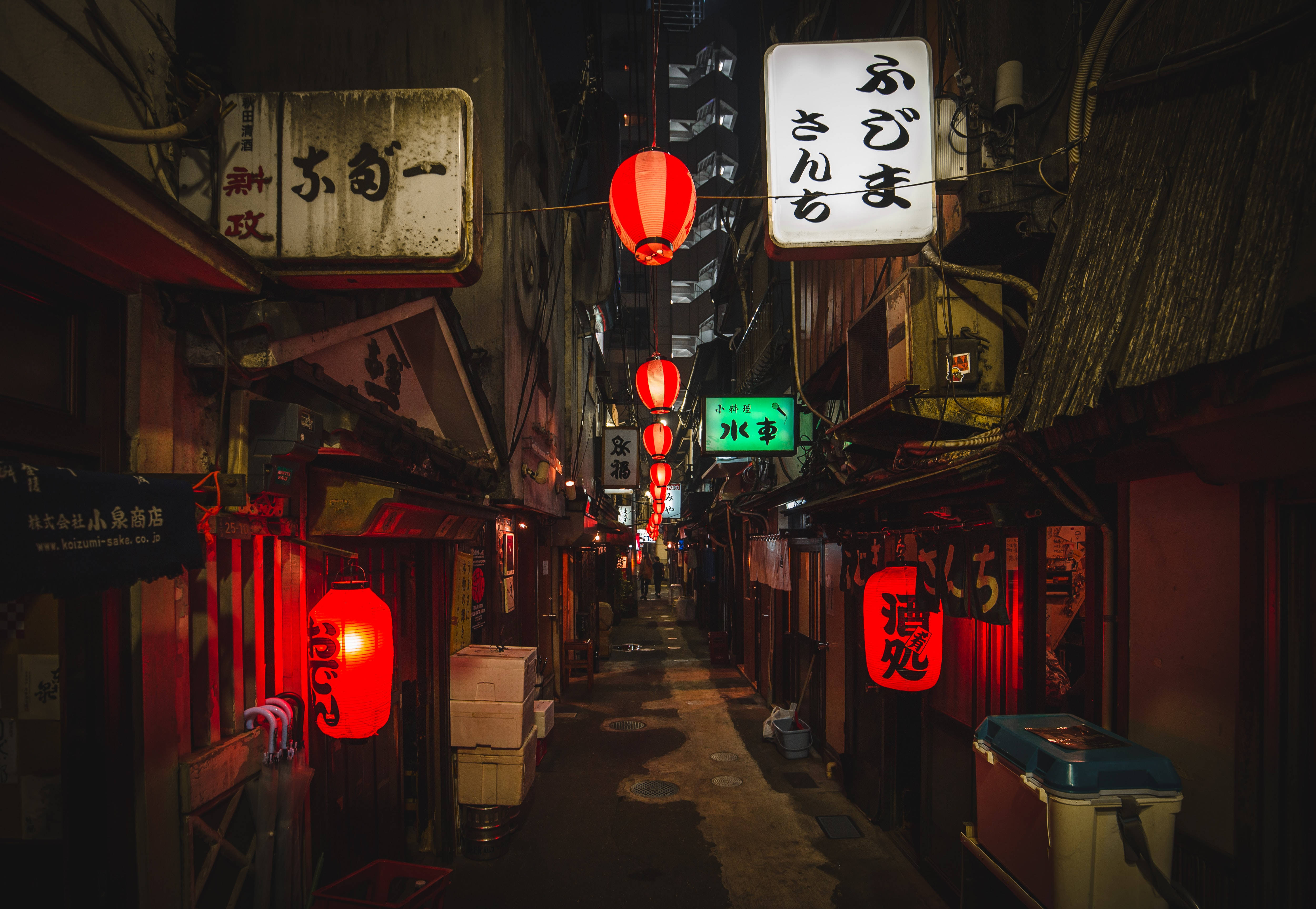 Fuld 4K Desktop Japan Wallpapers