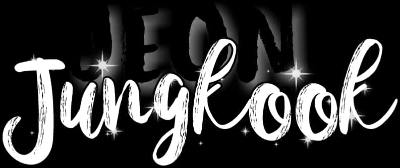 Funklende Jungkook-tekstgrafik Wallpapers