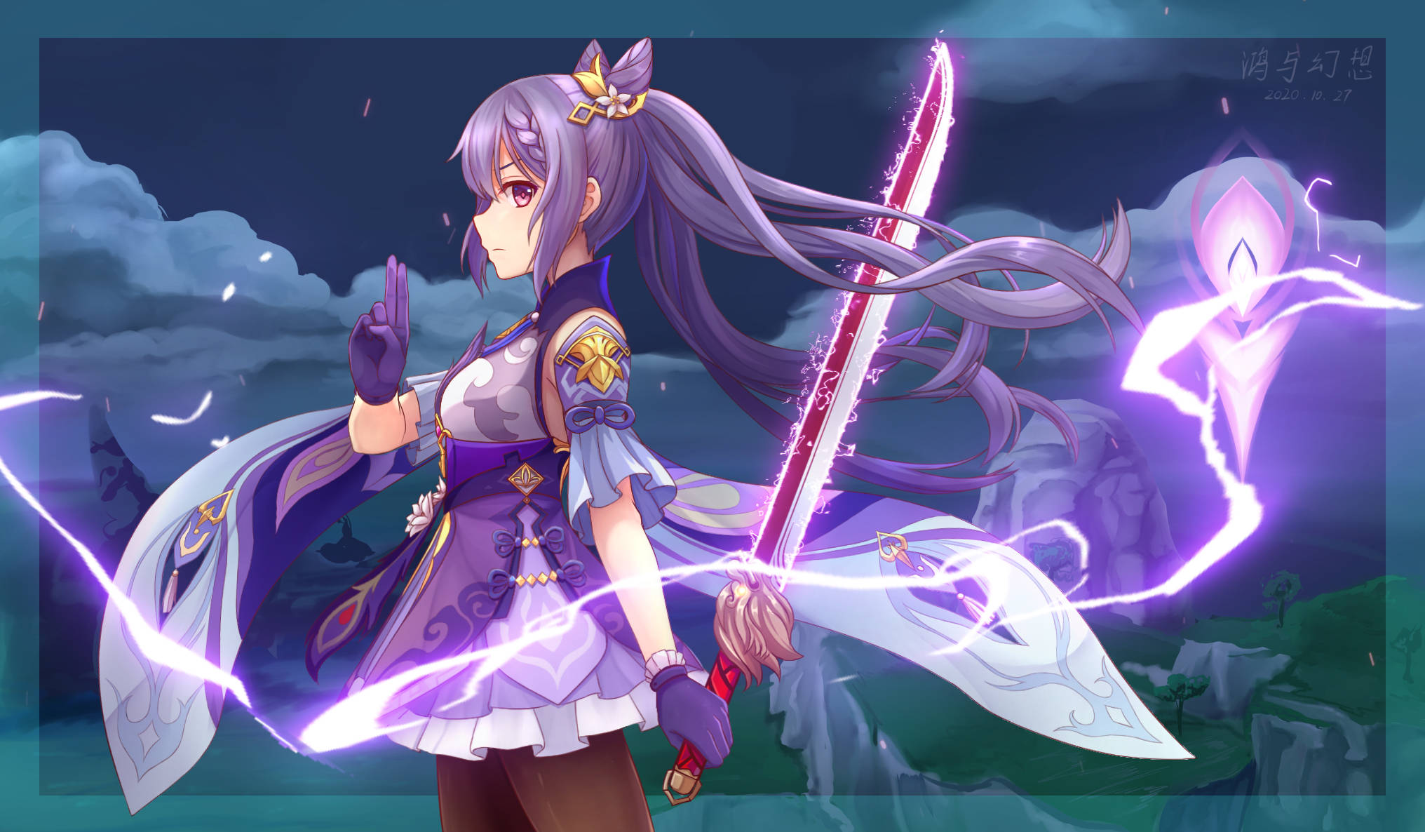 Genshin Impact Keqing karakterbygning Wallpapers