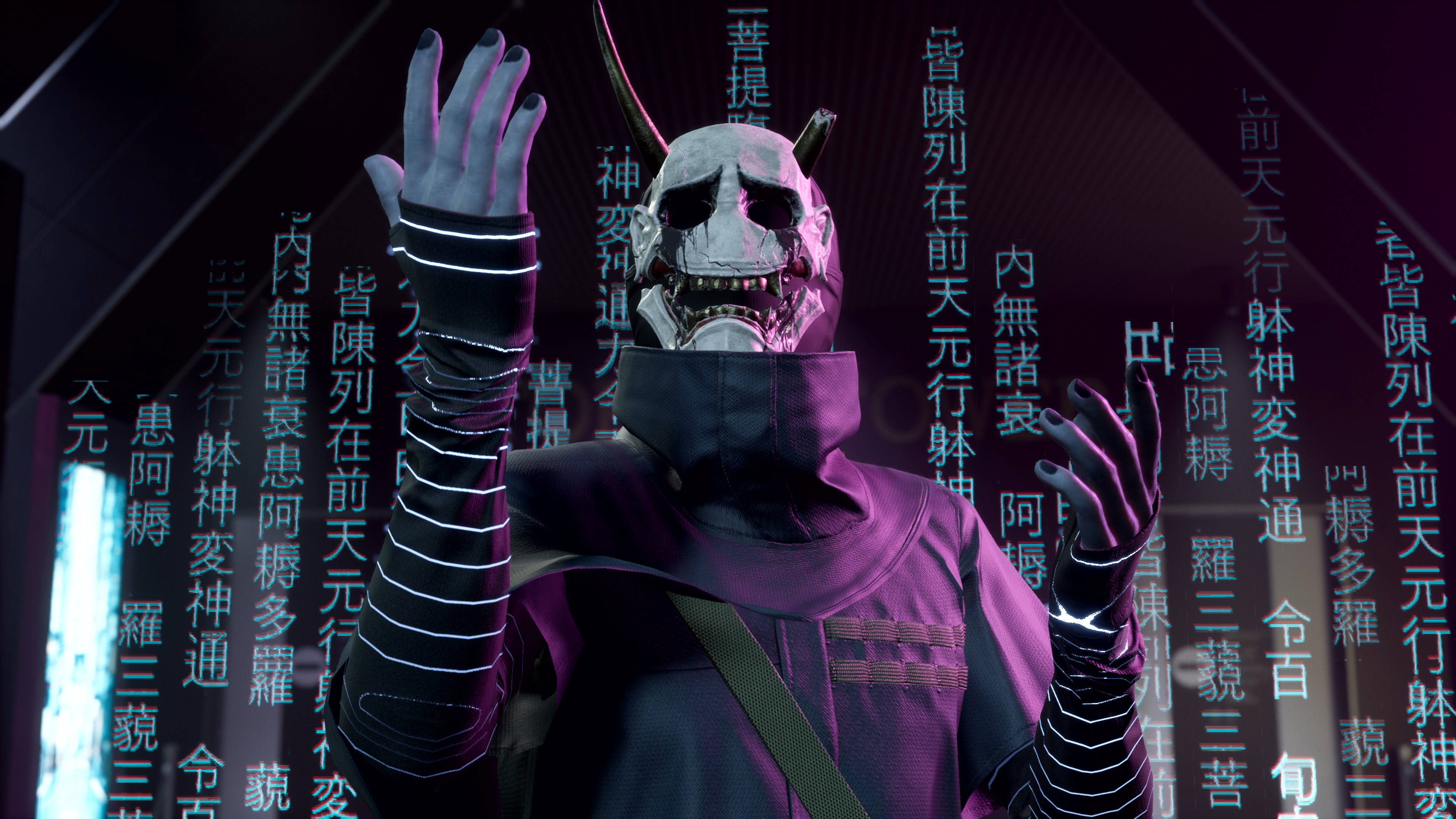 Ghostwire Tokyo Hannya Ond Wallpapers