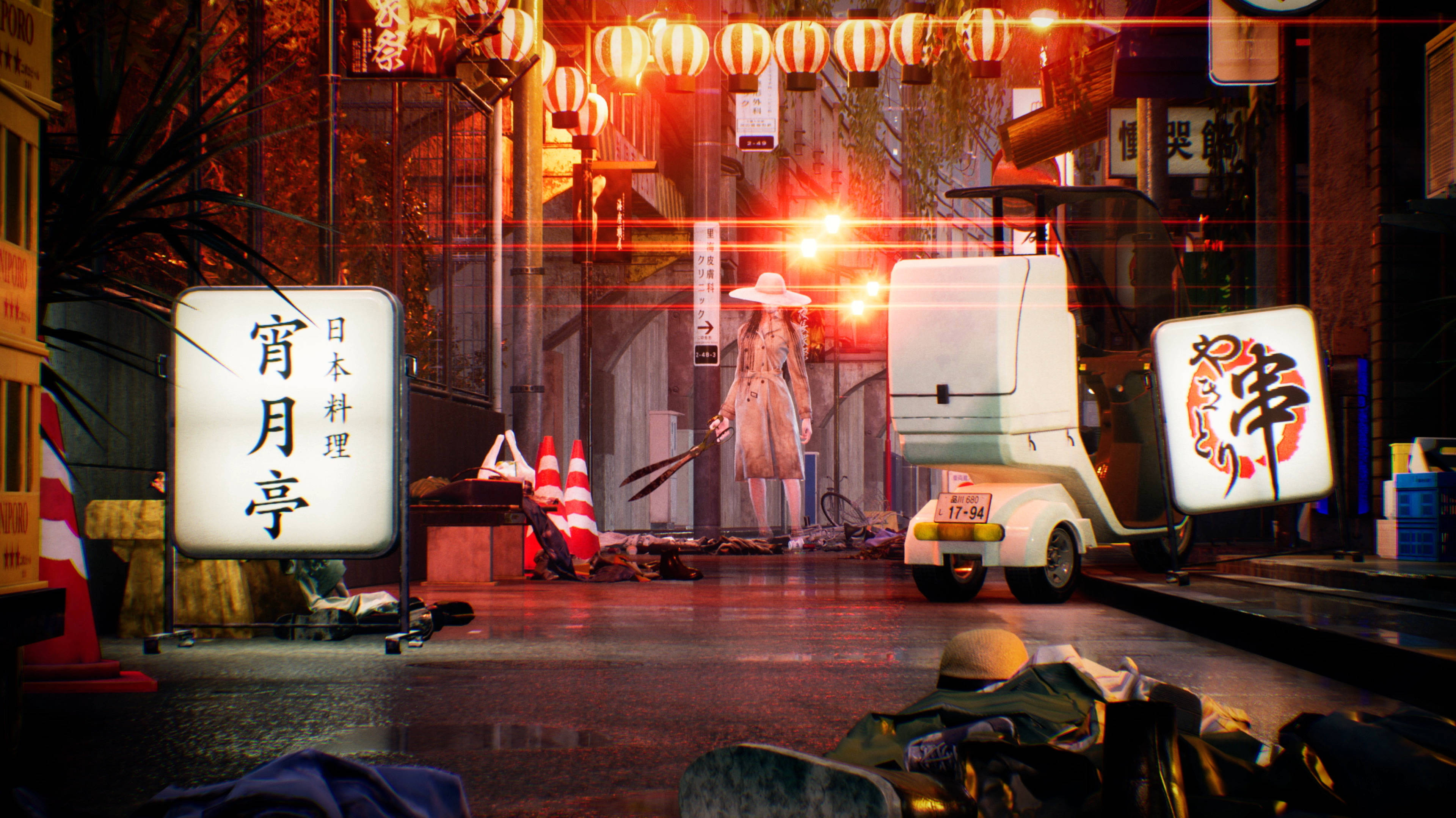 Ghostwire Tokyo Kuchisake Gader Wallpapers