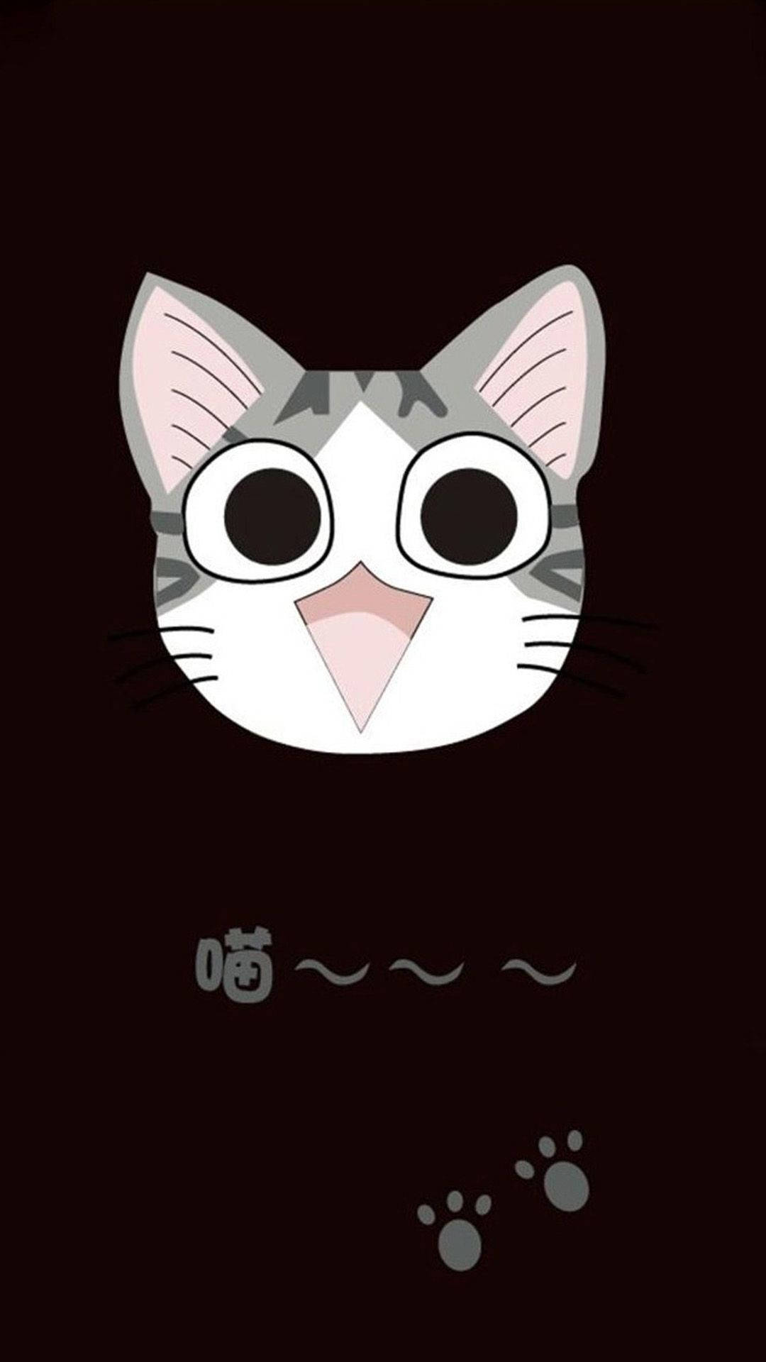 Glad tegneseriekatt Wallpapers