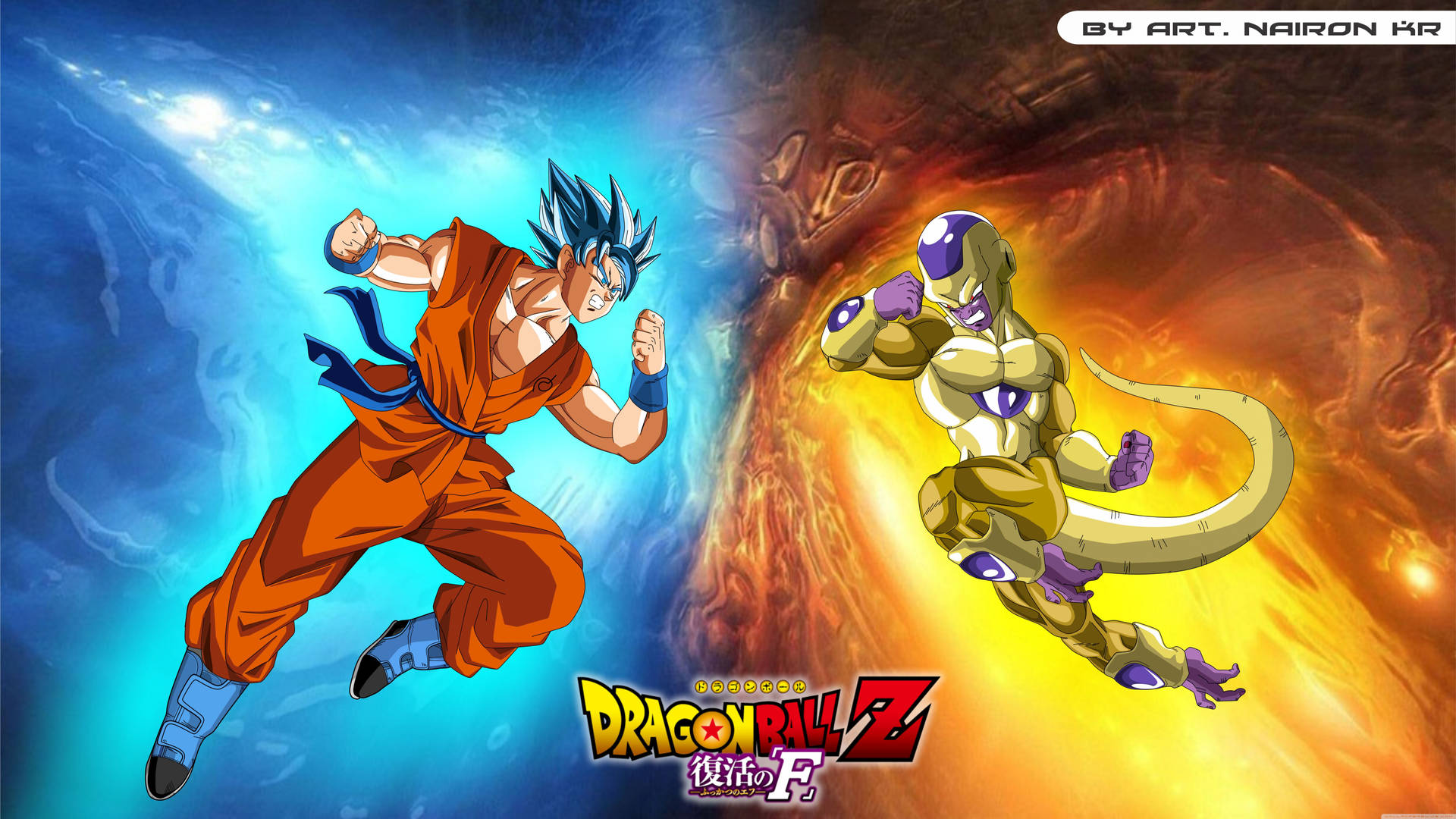 Dragon Ball Z super broly San Goku og Freeza kæmper i en blå og rød hule, super saiyaner i aktion. — Goku Wallpapers