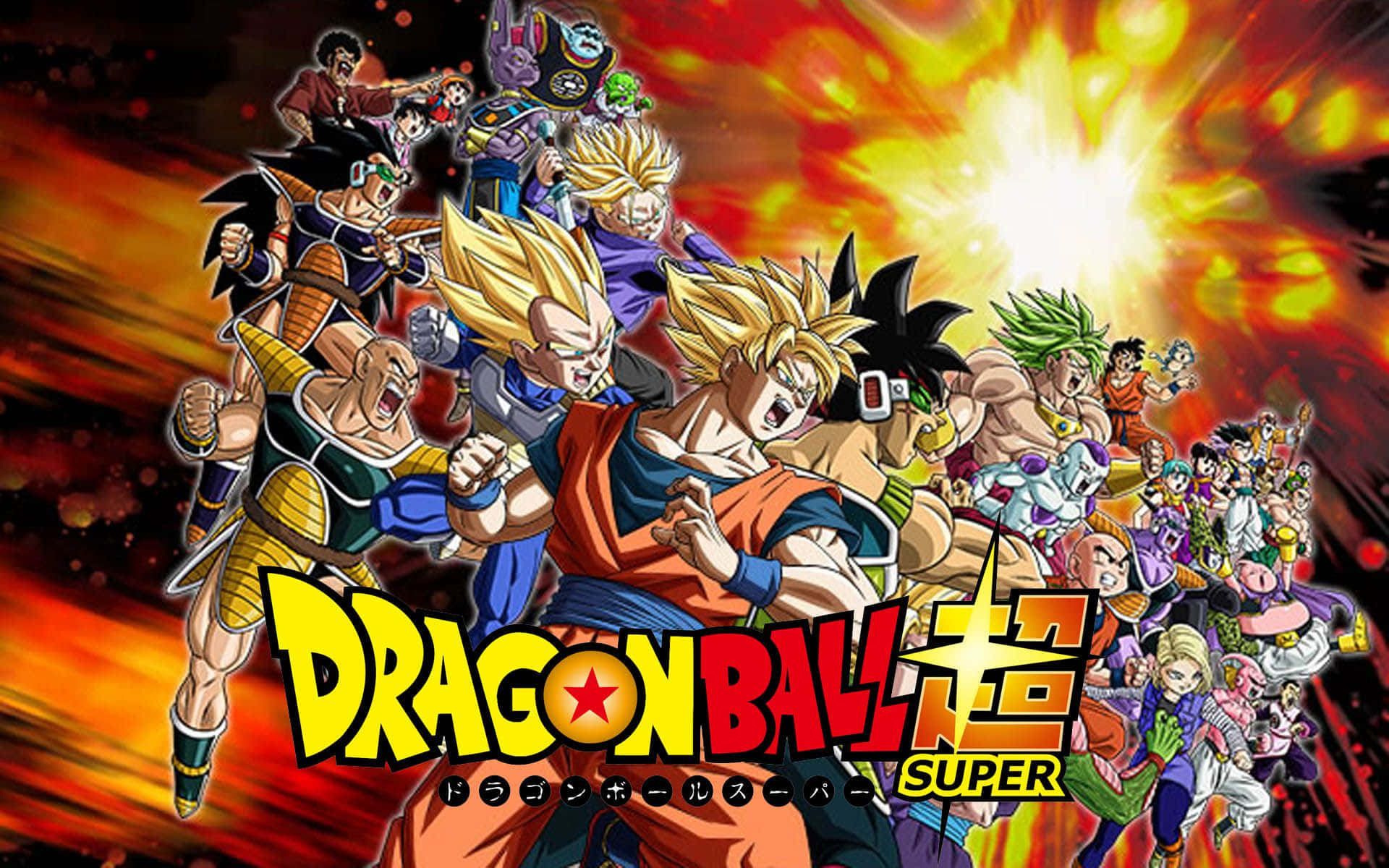 Goku mod Jiren i en kamp om episk styrke Wallpapers