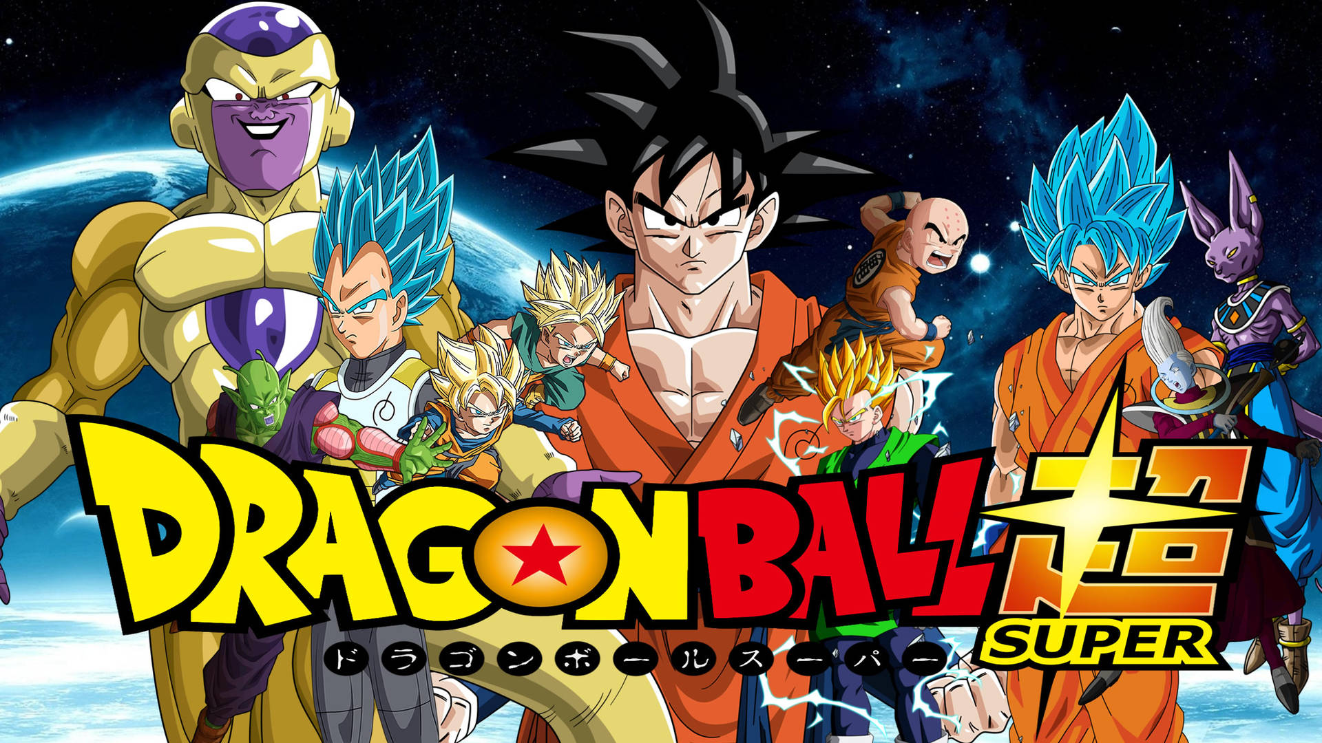Goten Dragon Ball Super kunst tapet — Goku Wallpapers
