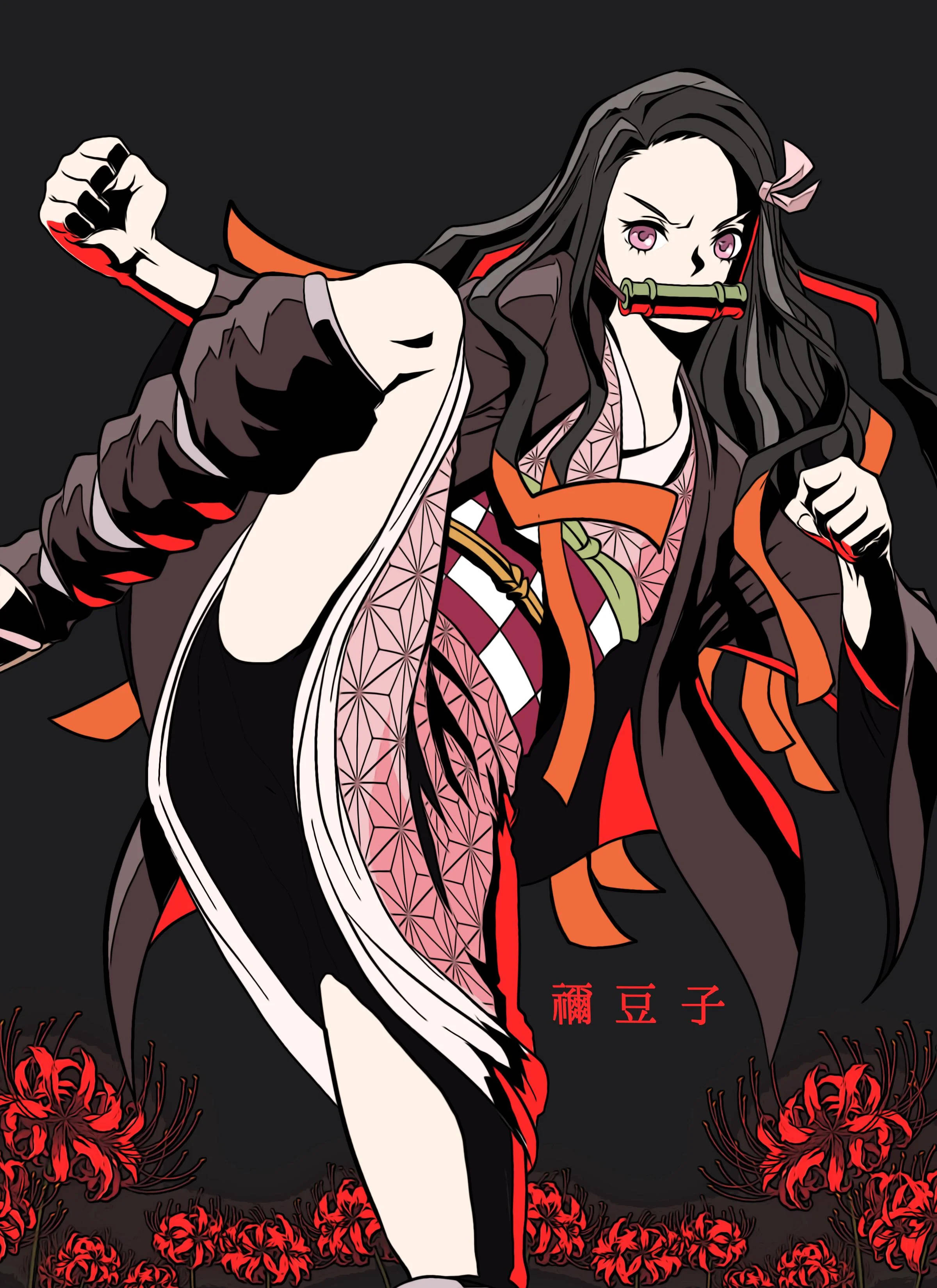 Grafisk kunst Kick Demon Slayer Nezuko Wallpapers