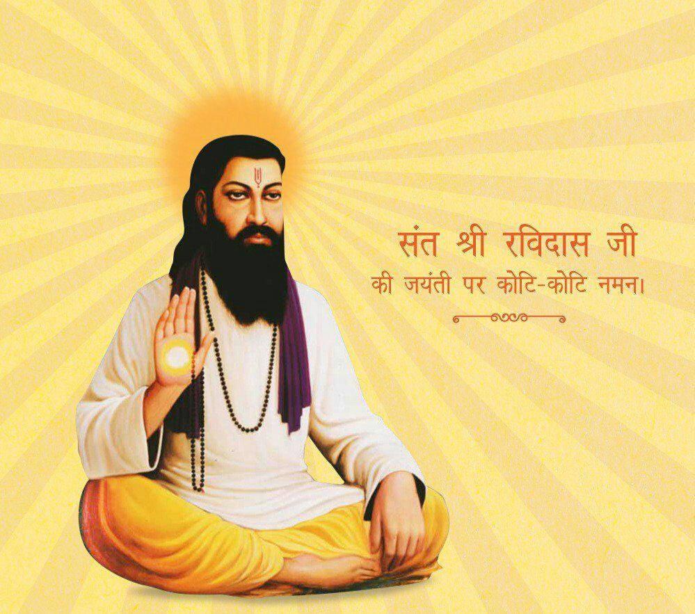Guru Ravidass - Den ærede hinduistiske helgen Wallpapers