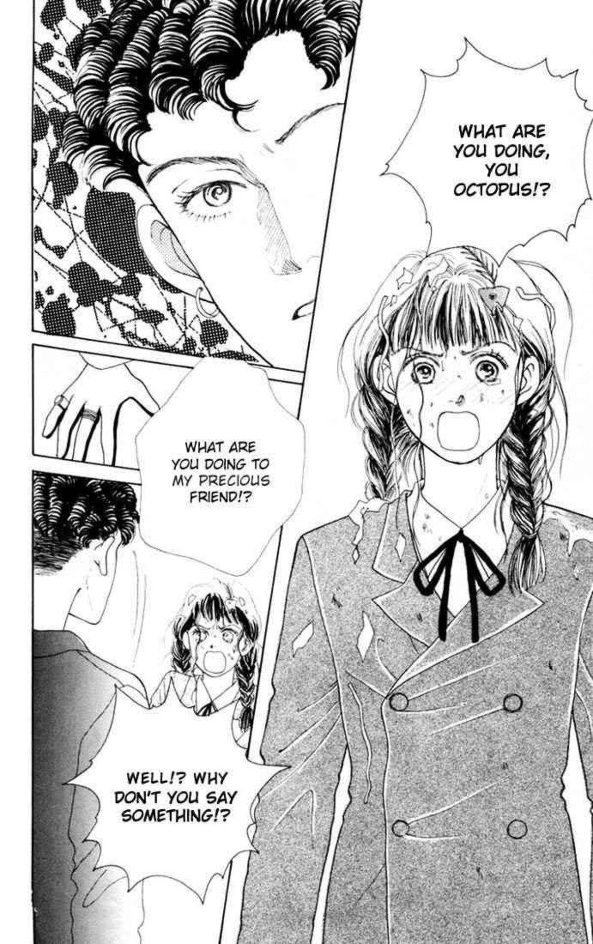 Hana Yori Dango Manga Wallpapers