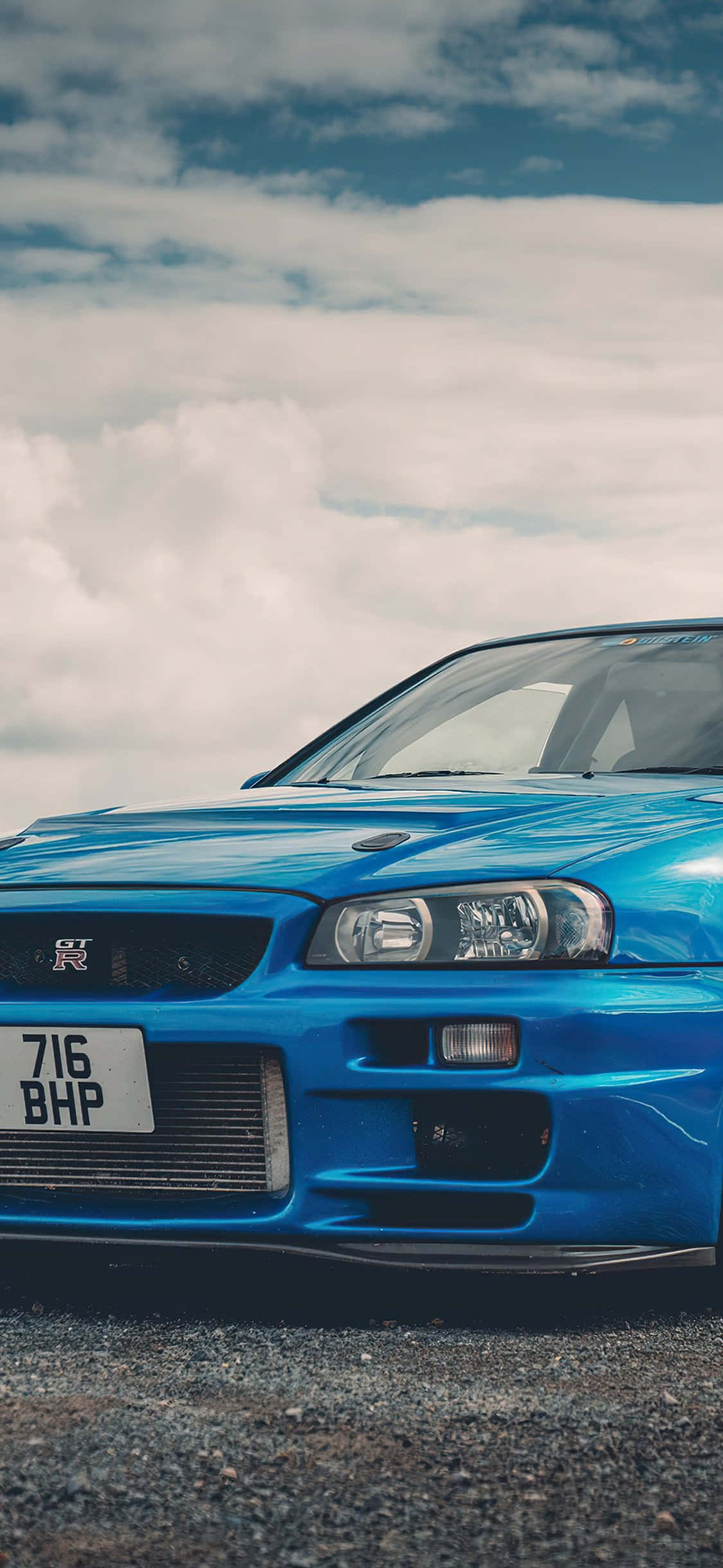 Hastighed, kraft og elegance i ét – Nissan Skyline Wallpapers