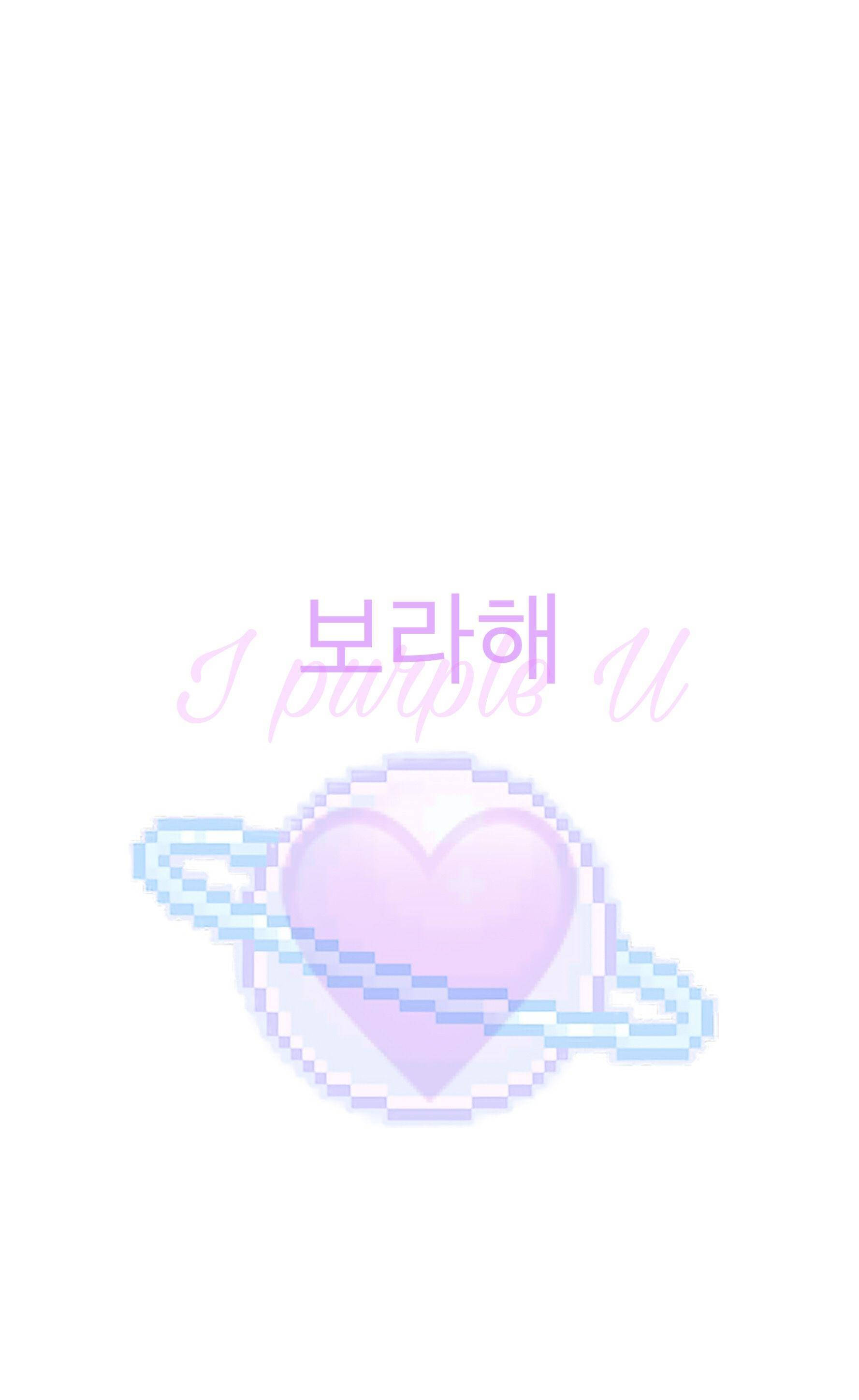 Hjerte Saturn planet I lilla dig Wallpapers