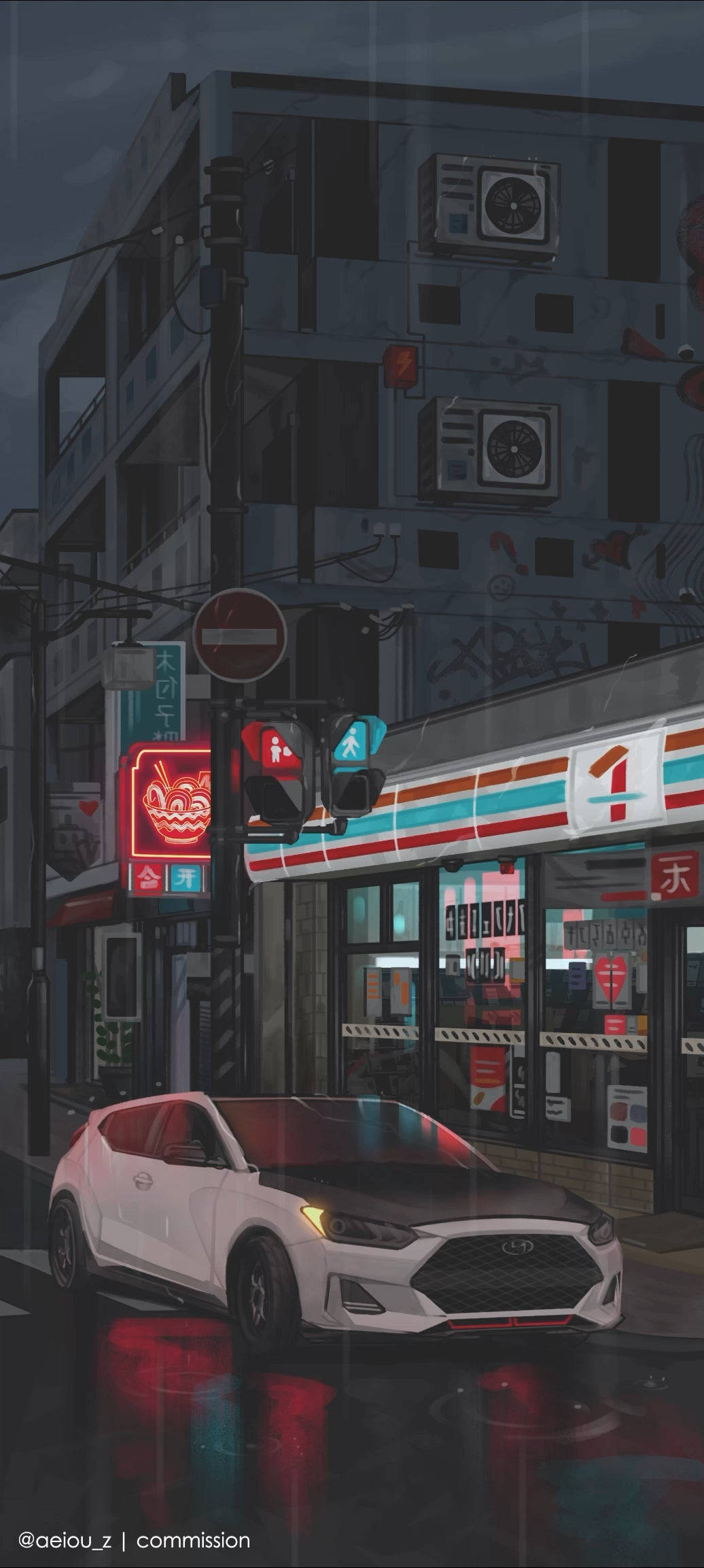 Hold dig jordet med Lo-Fi Iphonen Wallpapers