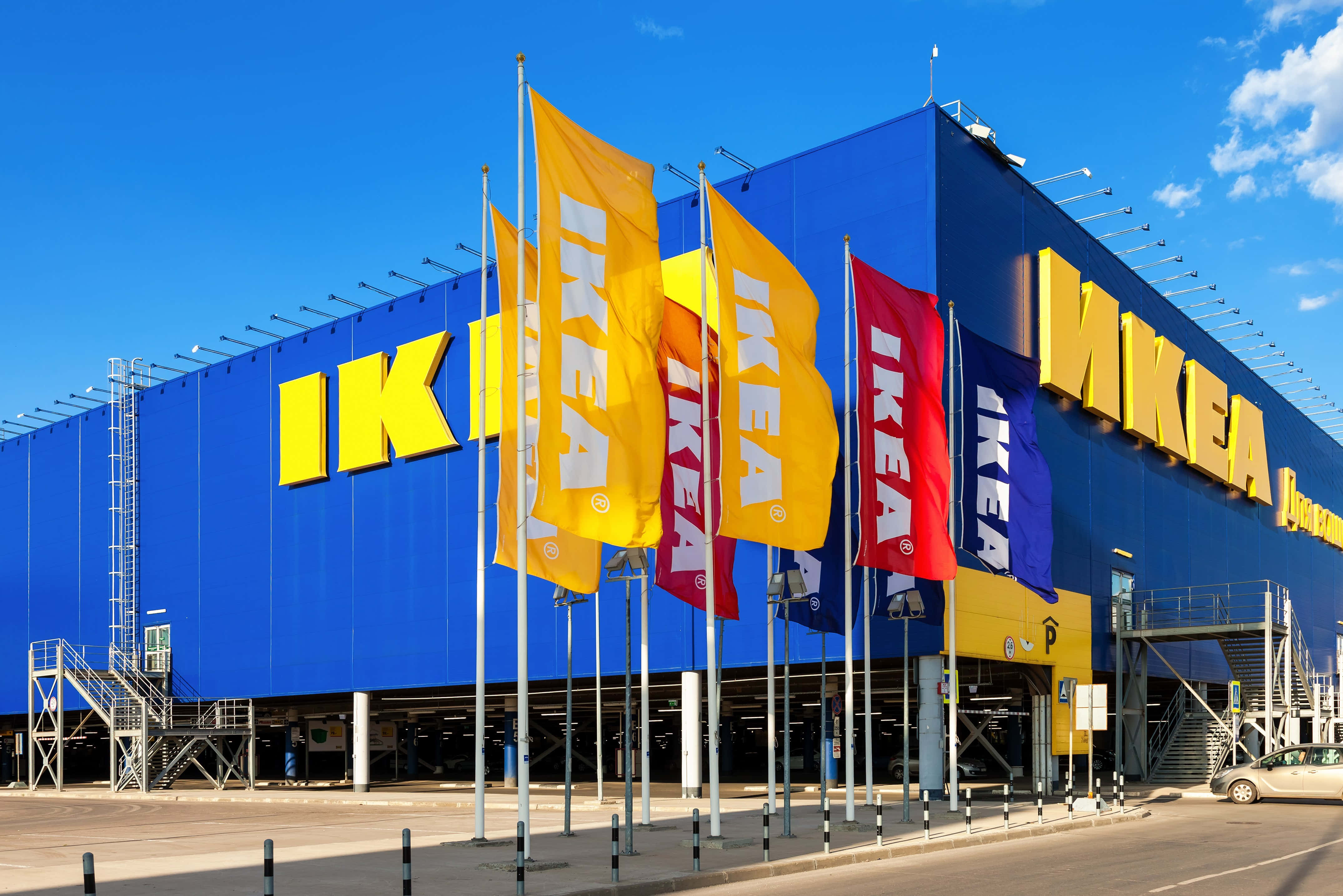 Ikea-butik under en blå himmel Wallpapers
