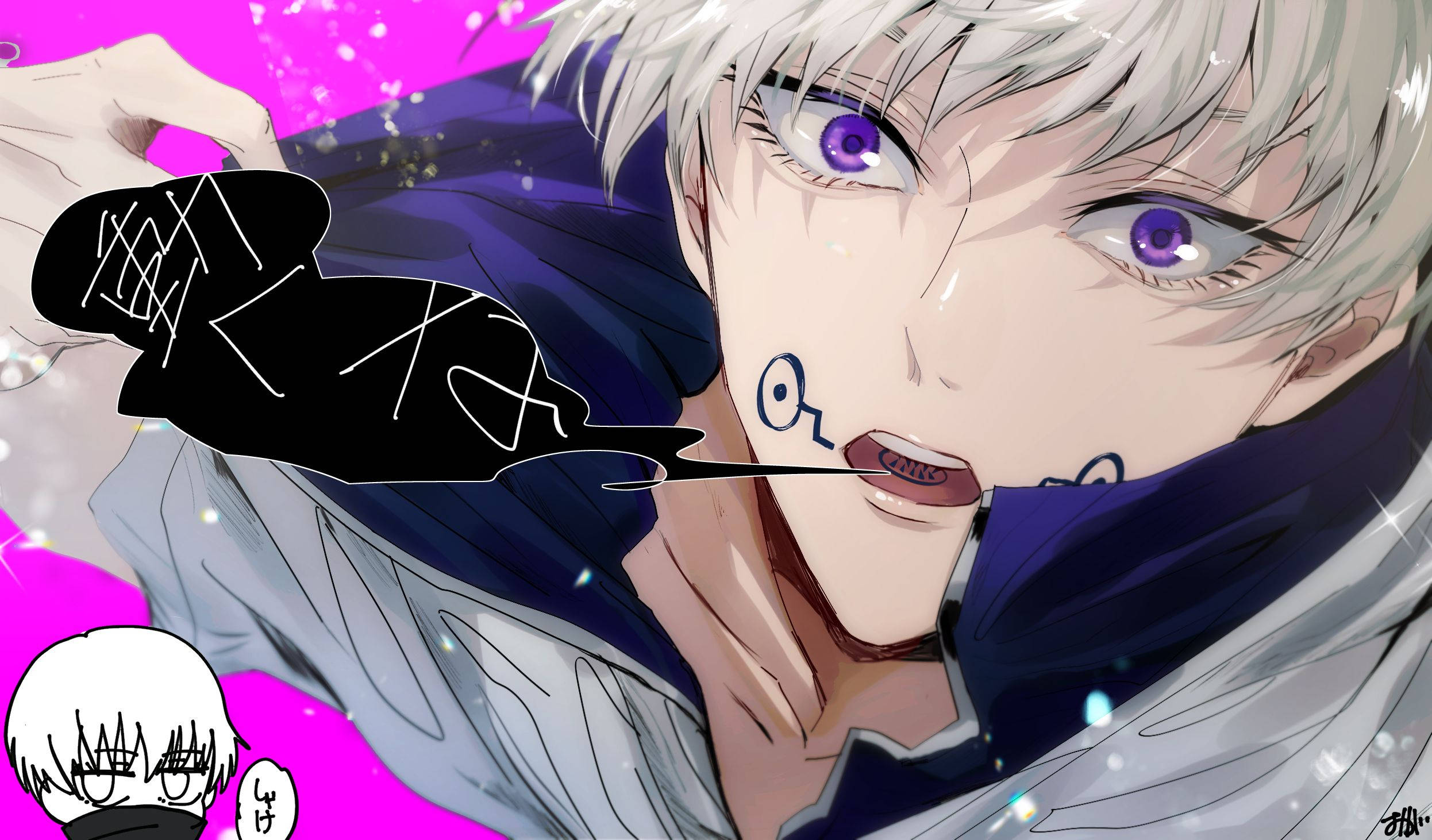 Inumaki, den karismatiske helt i Jujutsu Kaisen Wallpapers