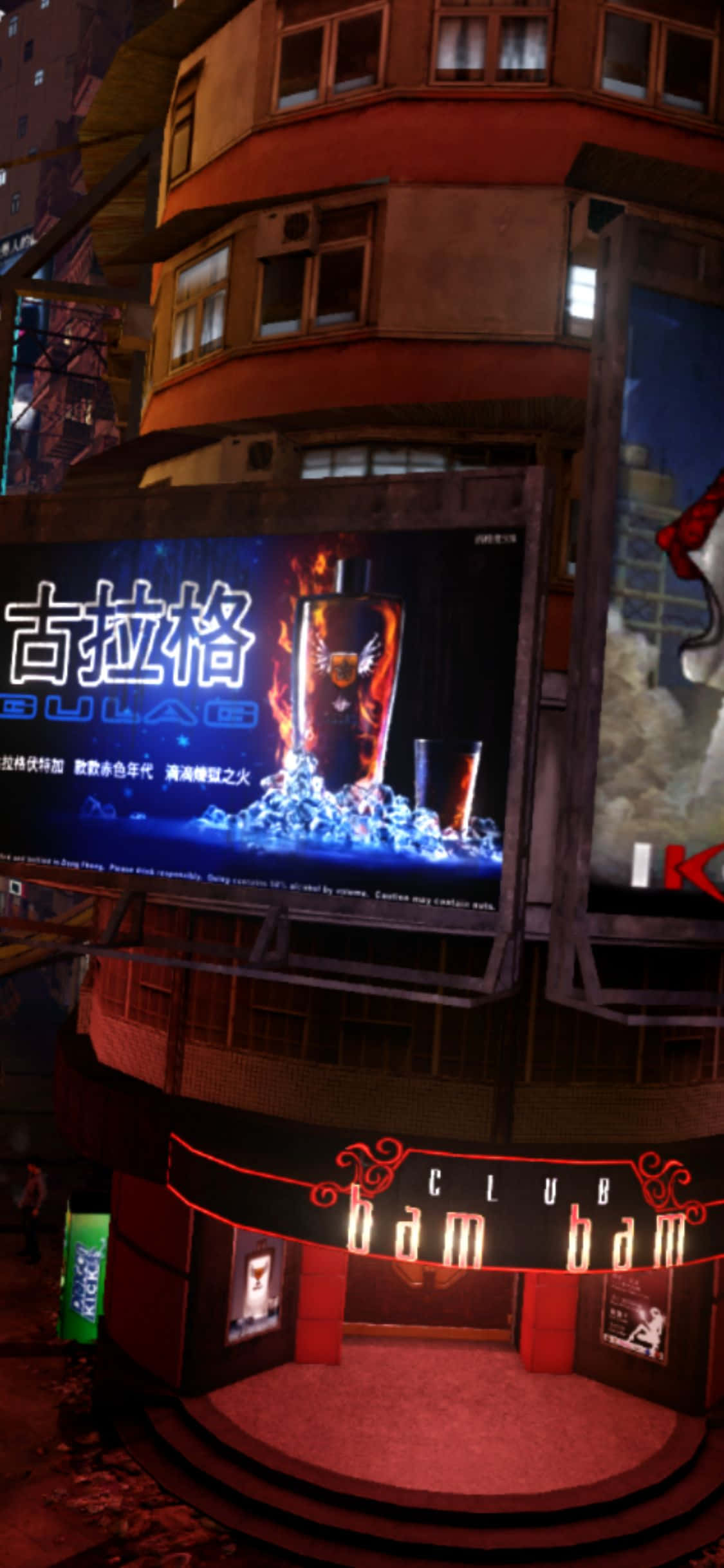 iPhone Xs Sleeping Dogs Club Bam Baggrund Wallpapers