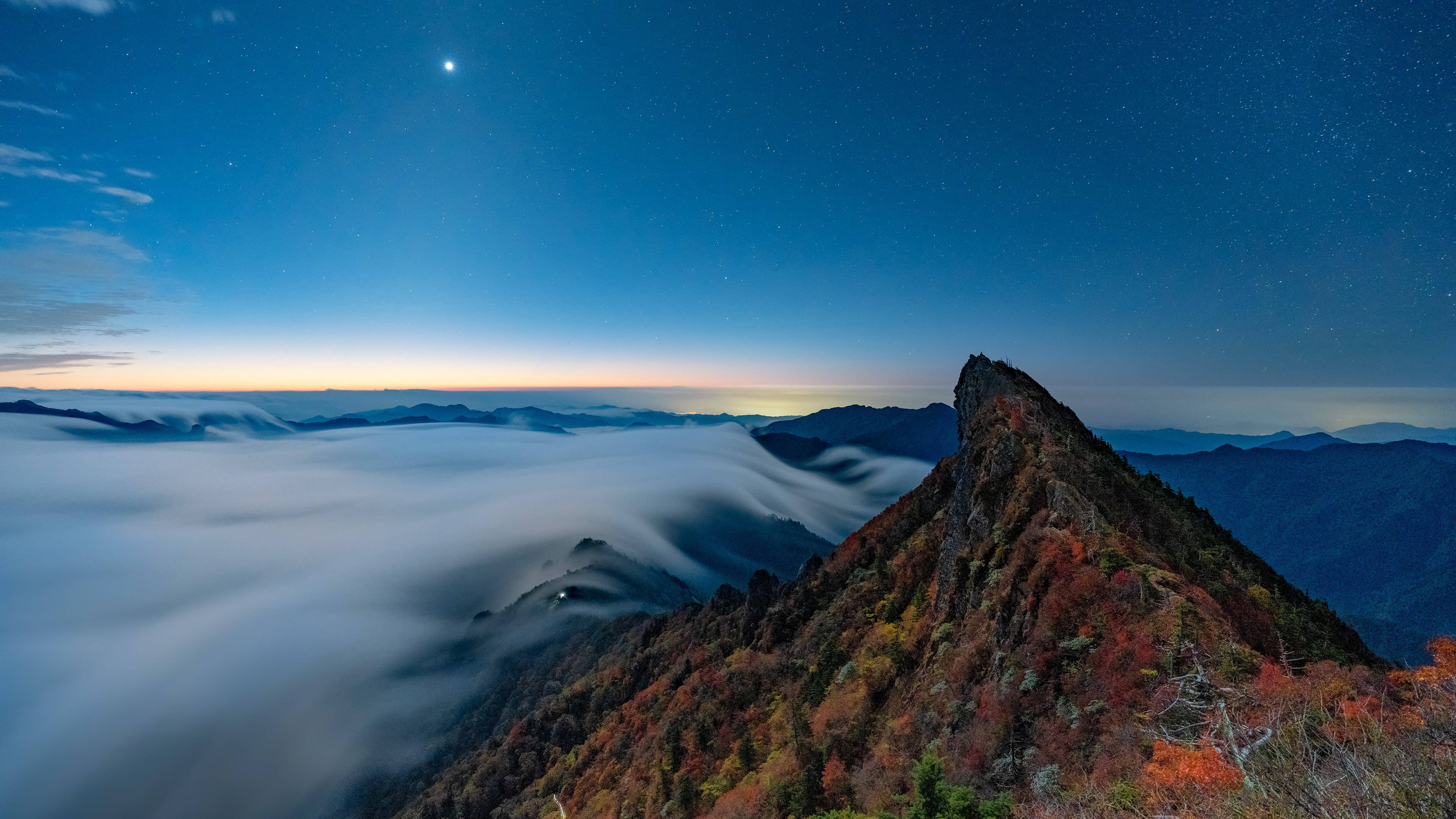 Mount Ishizuchi Klar Himmel Wallpapers