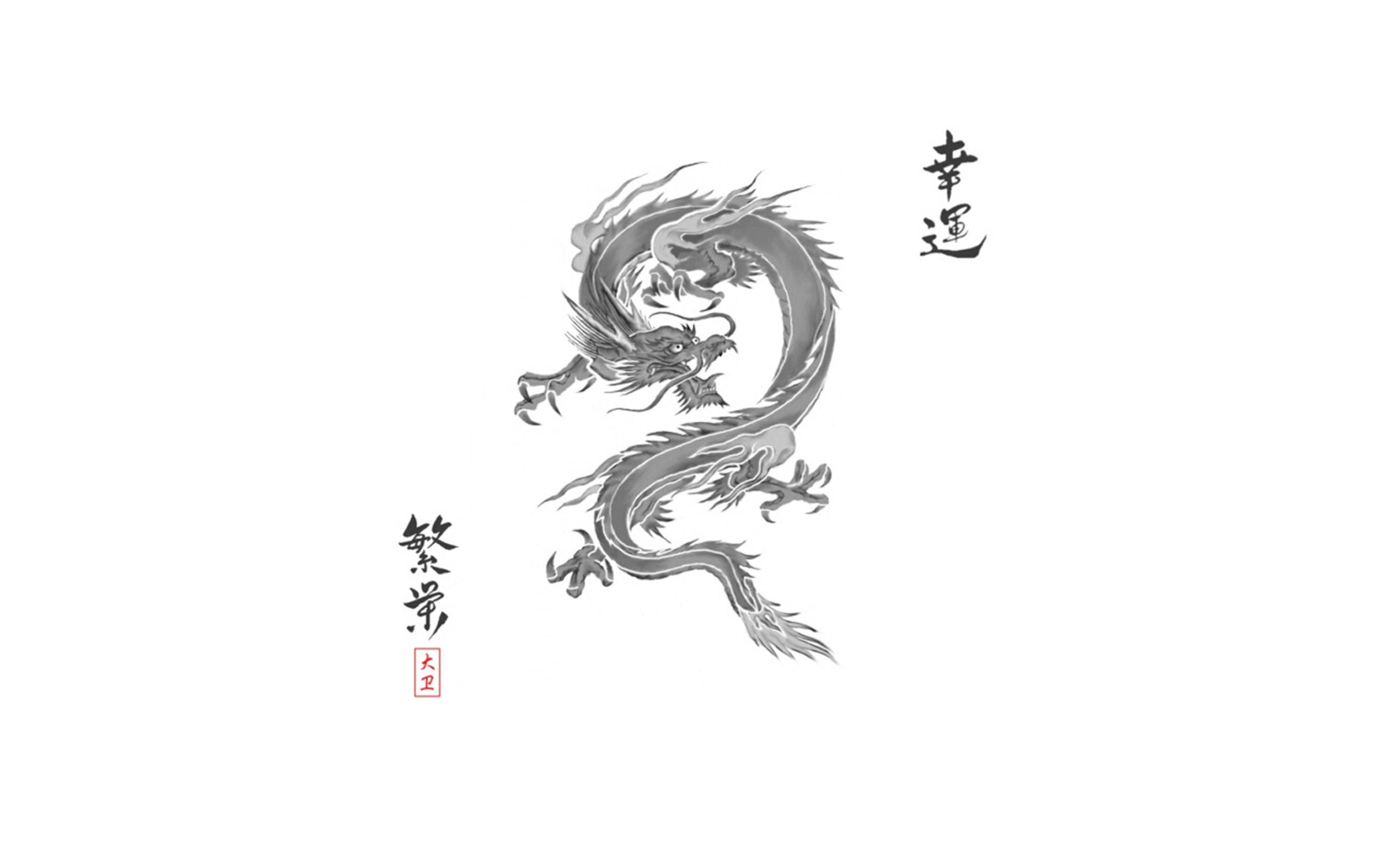 Japansk dragekunst blyantstegning Wallpapers